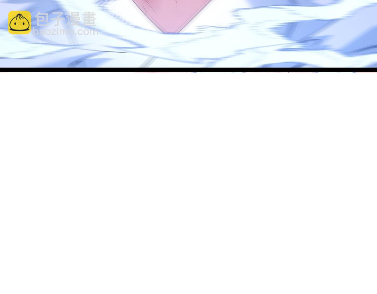 115-沧澜斗(1/3)-第116话