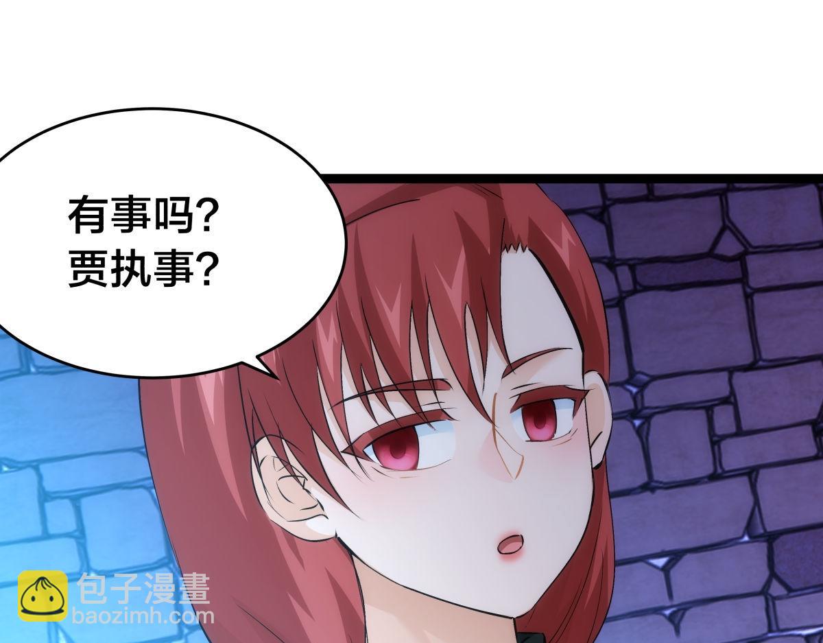 115-沧澜斗(1/3)-第116话