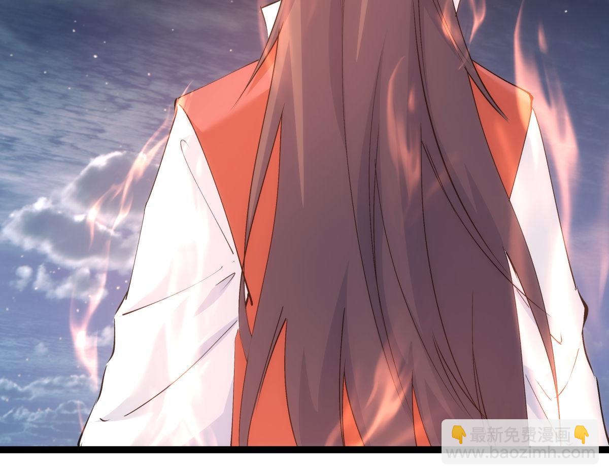 115-沧澜斗(1/3)-第116话