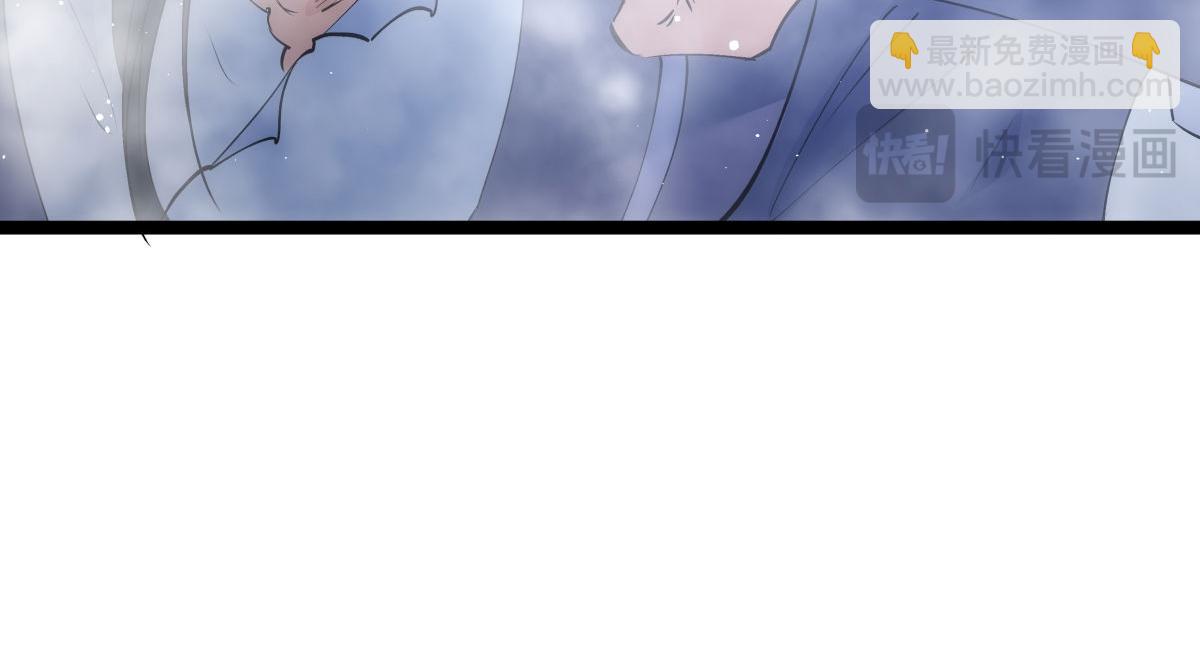 117-比斗结果(1/3)-第118话