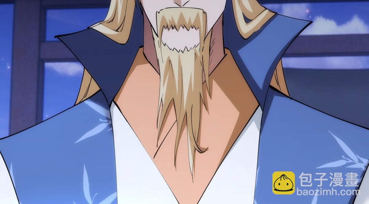 117-比斗结果(1/3)-第118话