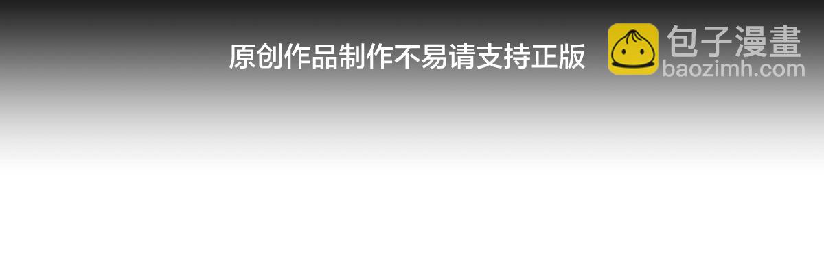 117-比斗结果(1/3)-第118话
