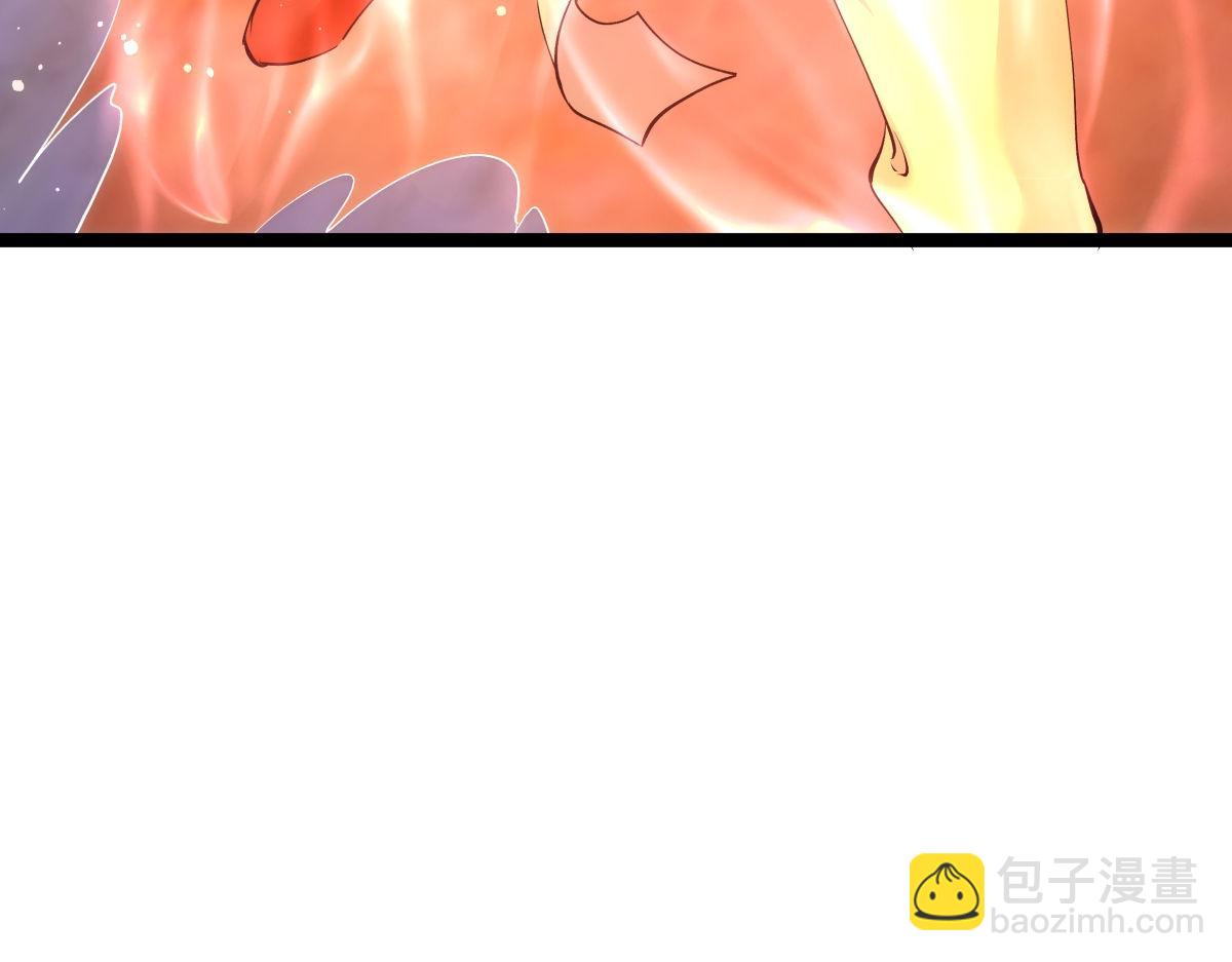 117-比斗结果(1/3)-第118话