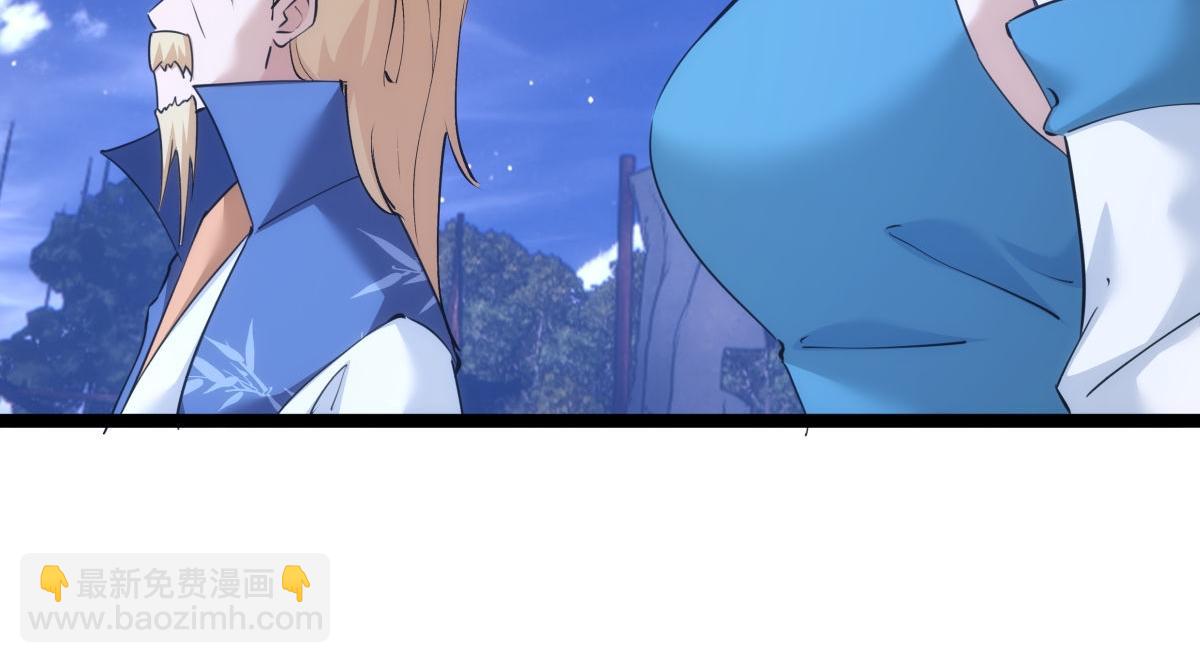 117-比斗结果(1/3)-第118话