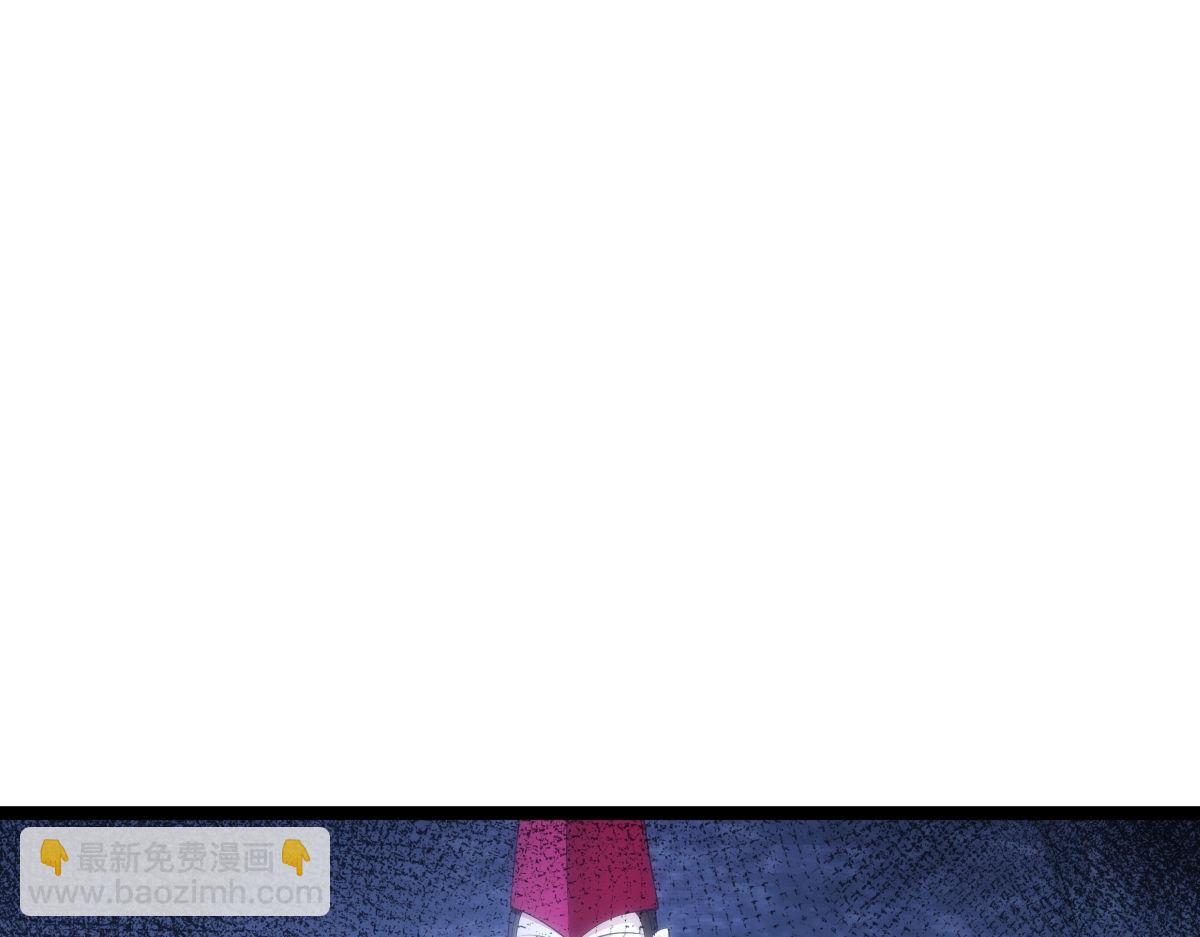 119-宗主心魔(1/3)-第120话