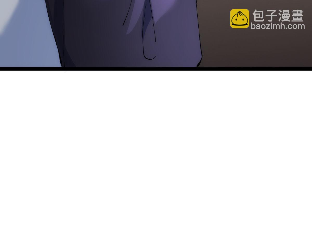 119-宗主心魔(1/3)-第120话