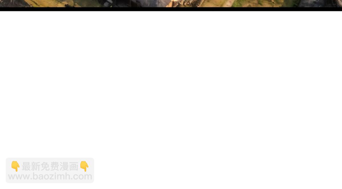 121-往事(1/3)-第122话