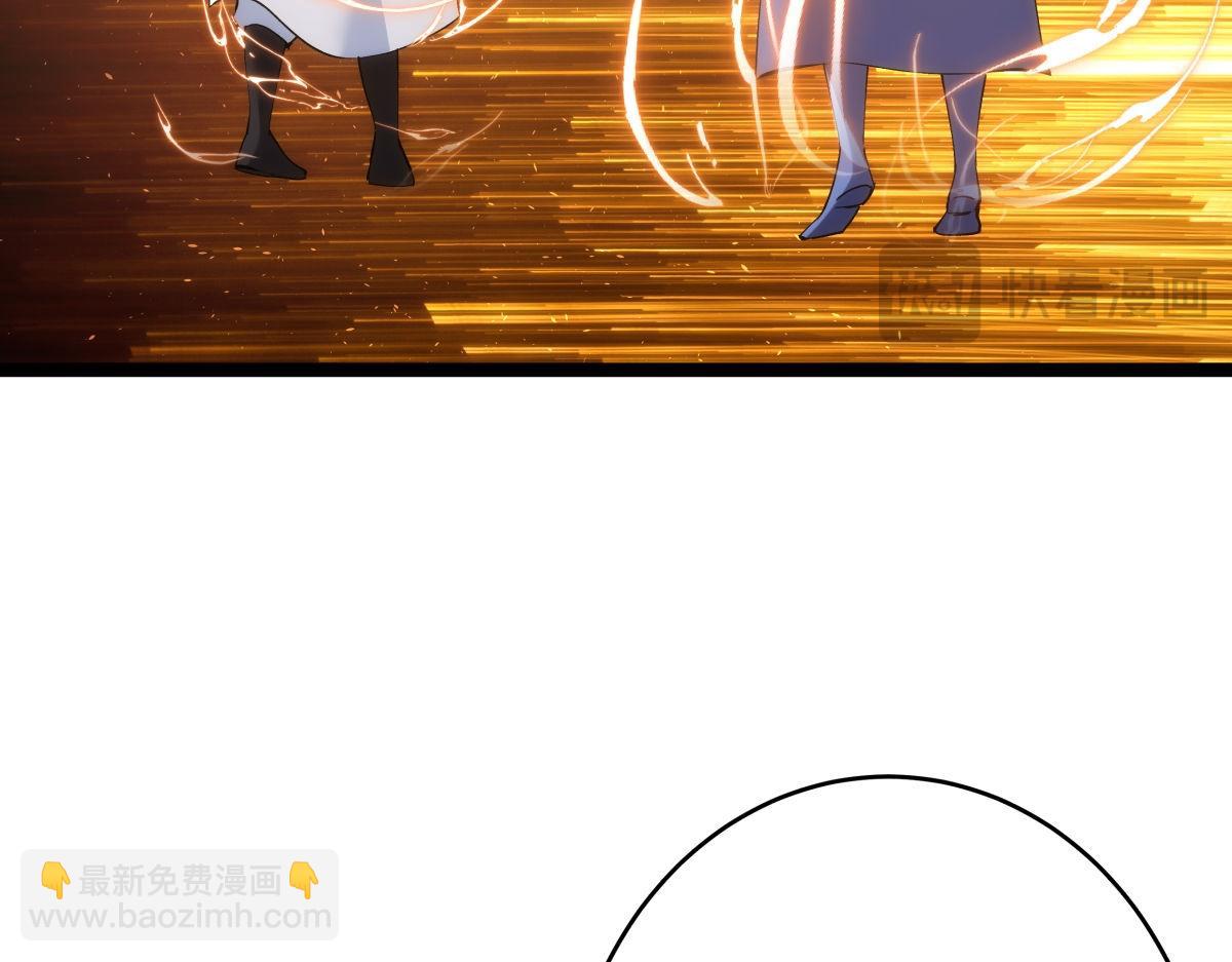 121-往事(1/3)-第122话