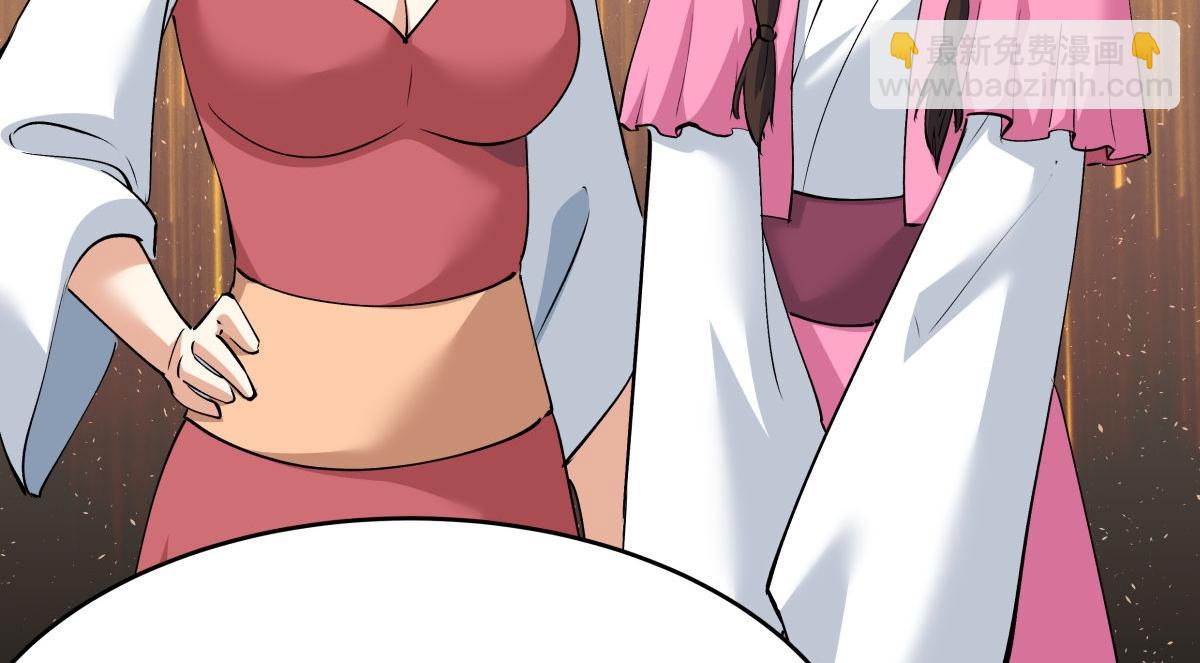 121-往事(1/3)-第122话