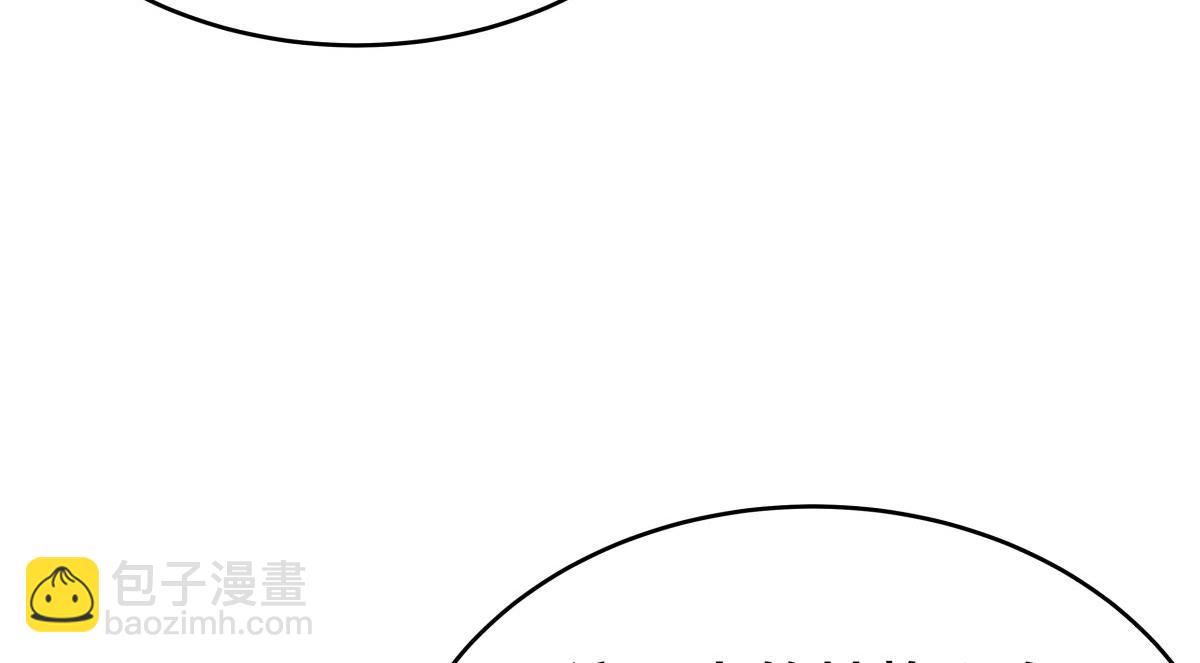 121-往事(1/3)-第122话