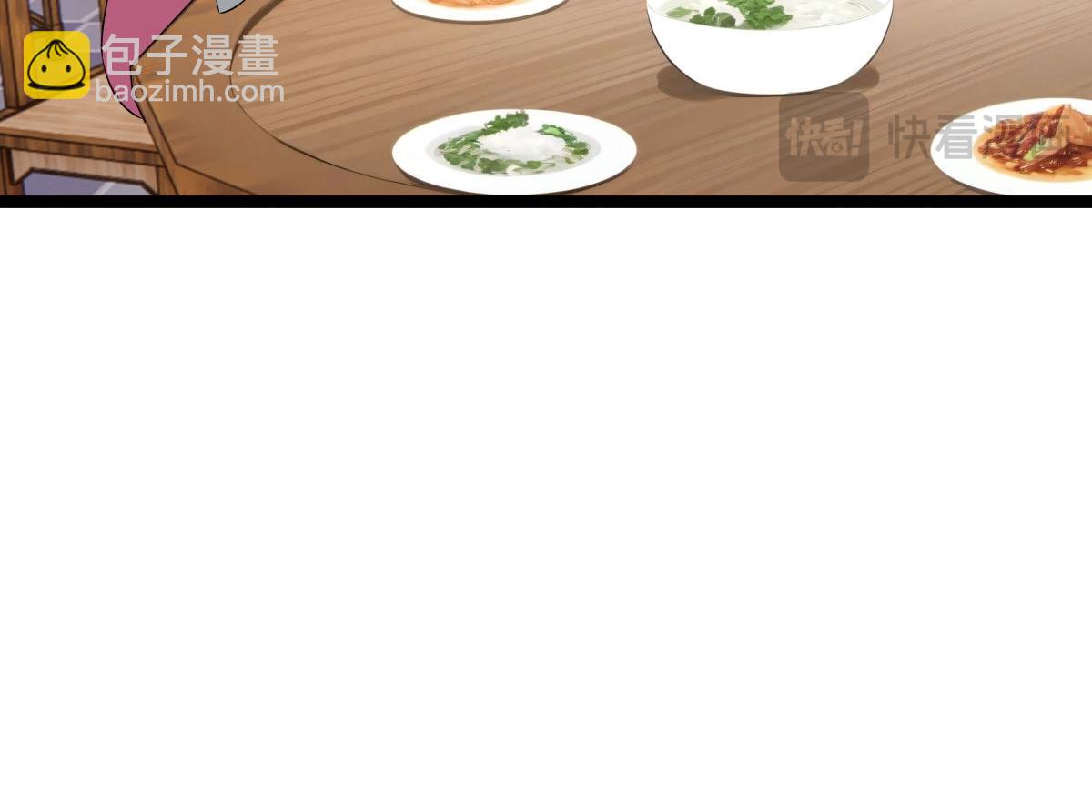 121-往事(1/3)-第122话