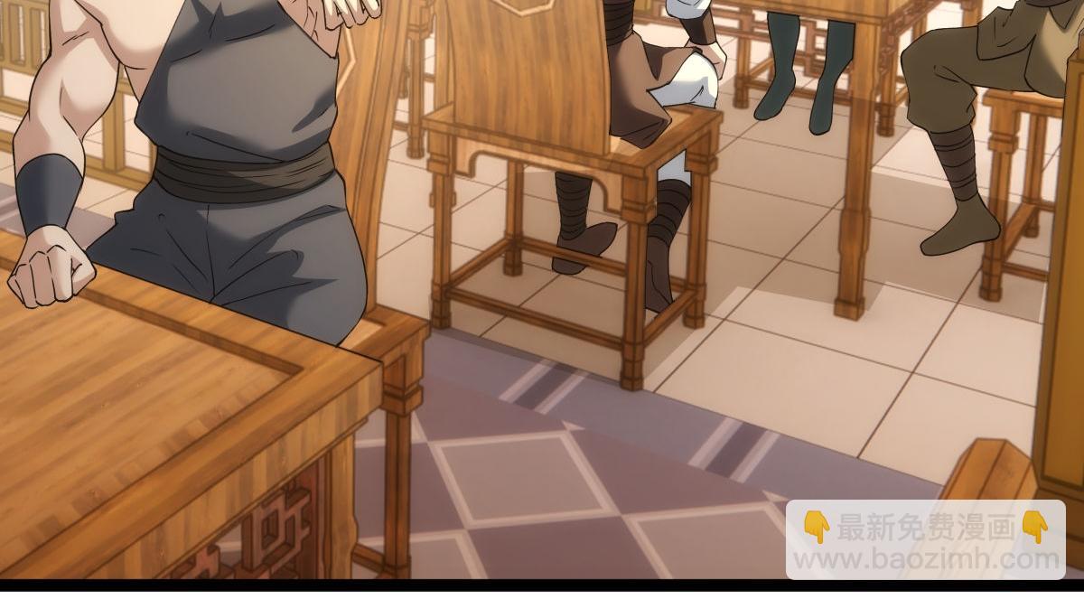 121-往事(1/3)-第122话