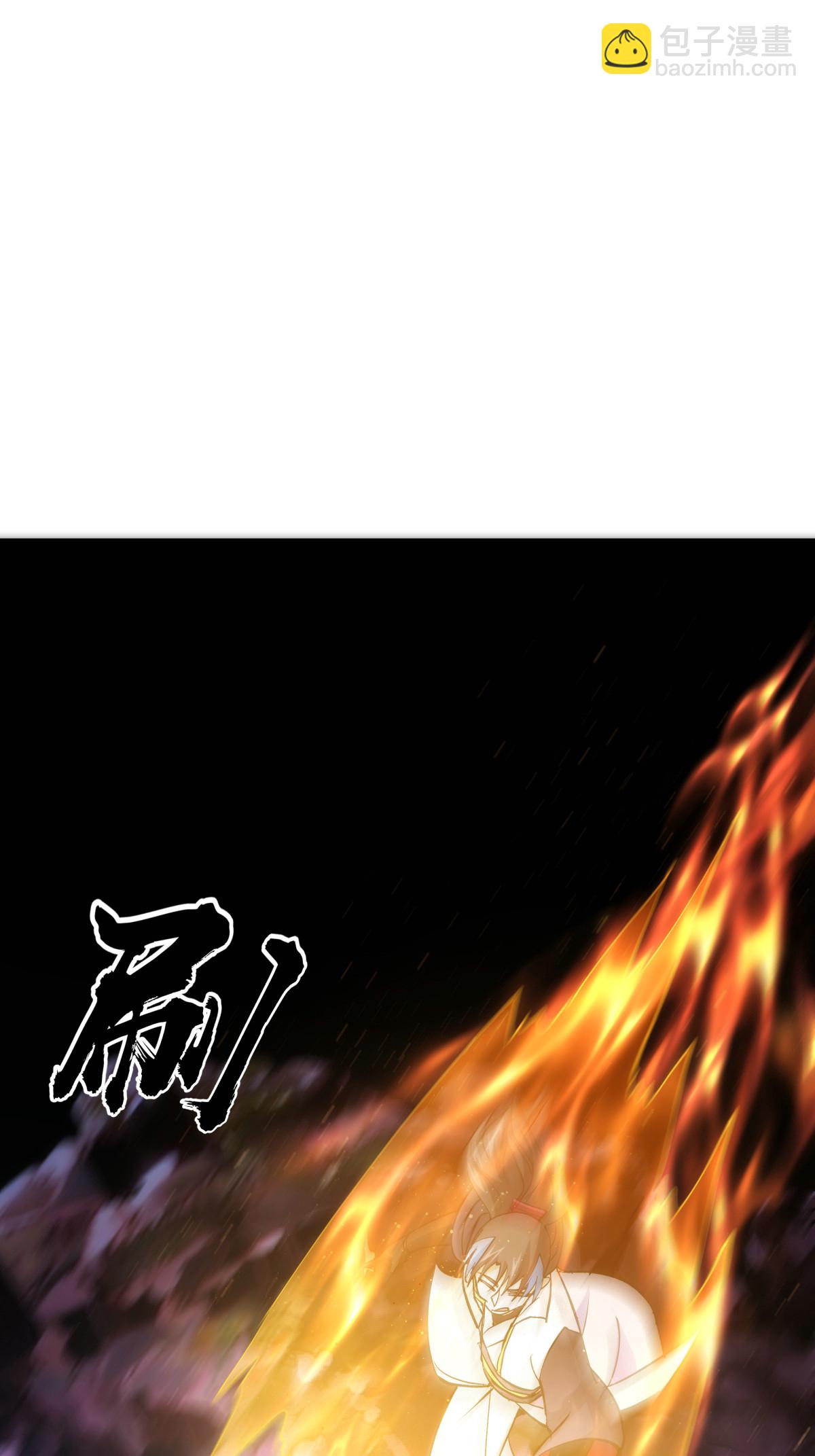 第15话 空间夹缝-第16话