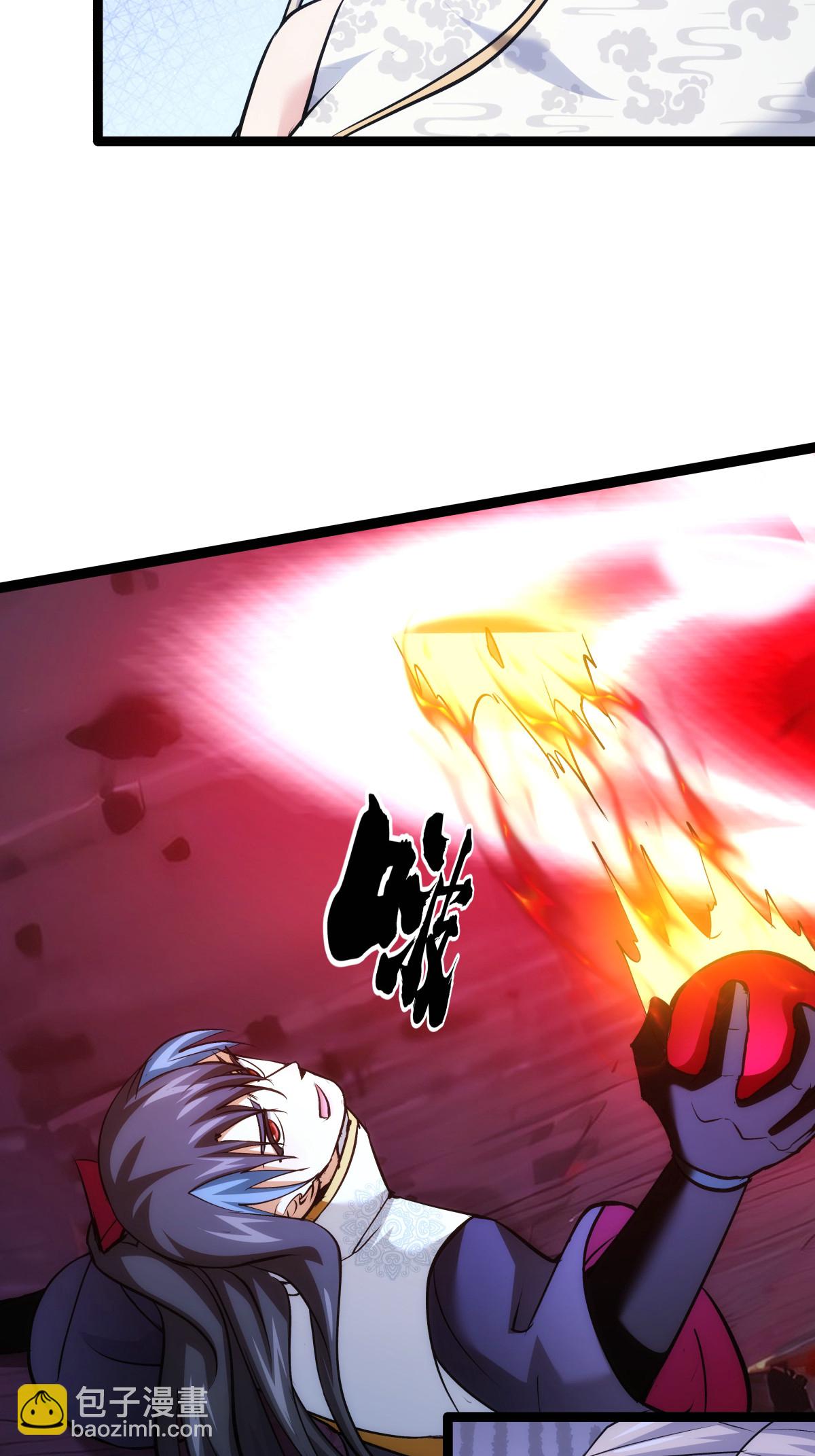 第15话 空间夹缝-第16话