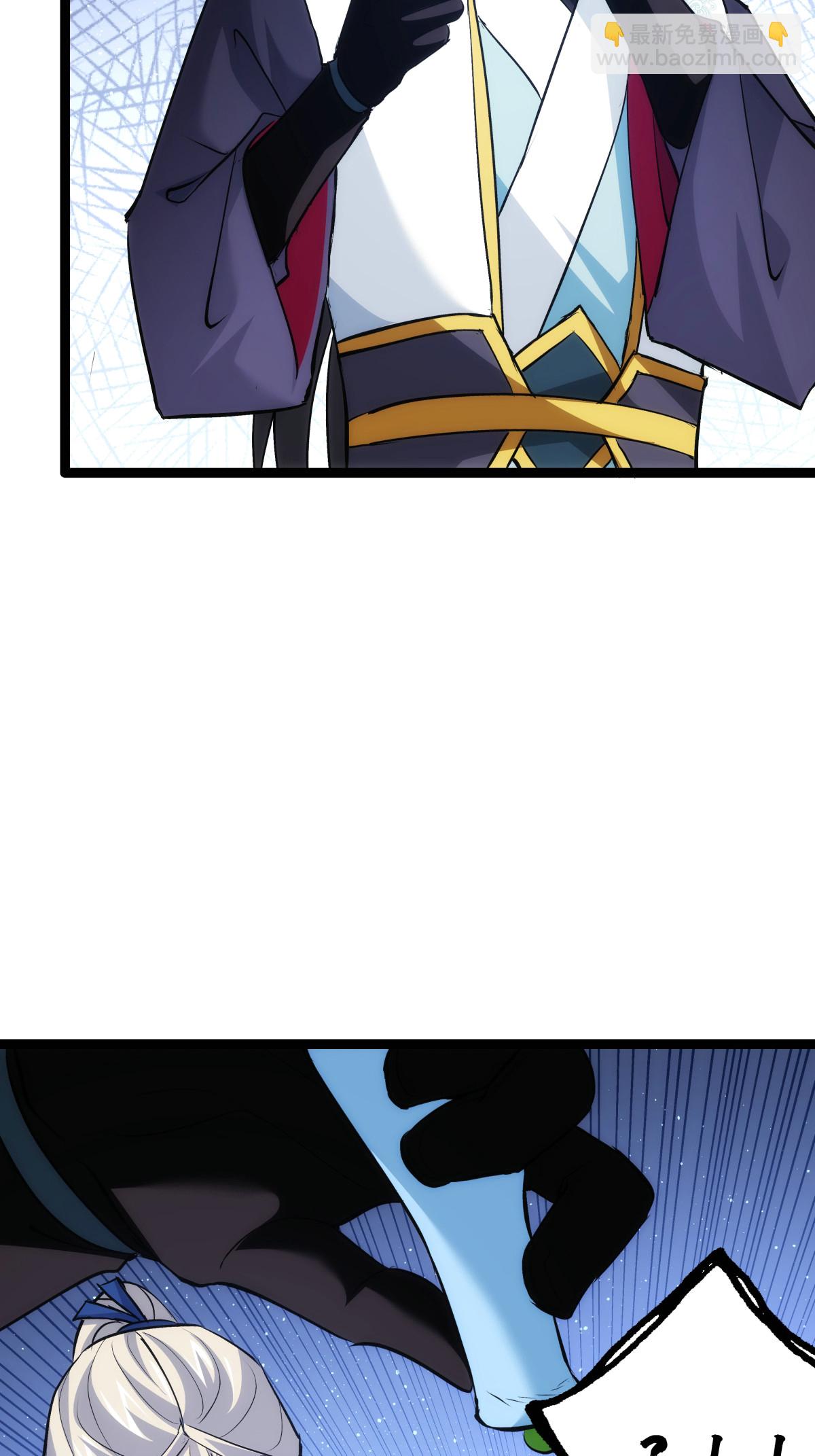 第17话 磕药刷分-第18话