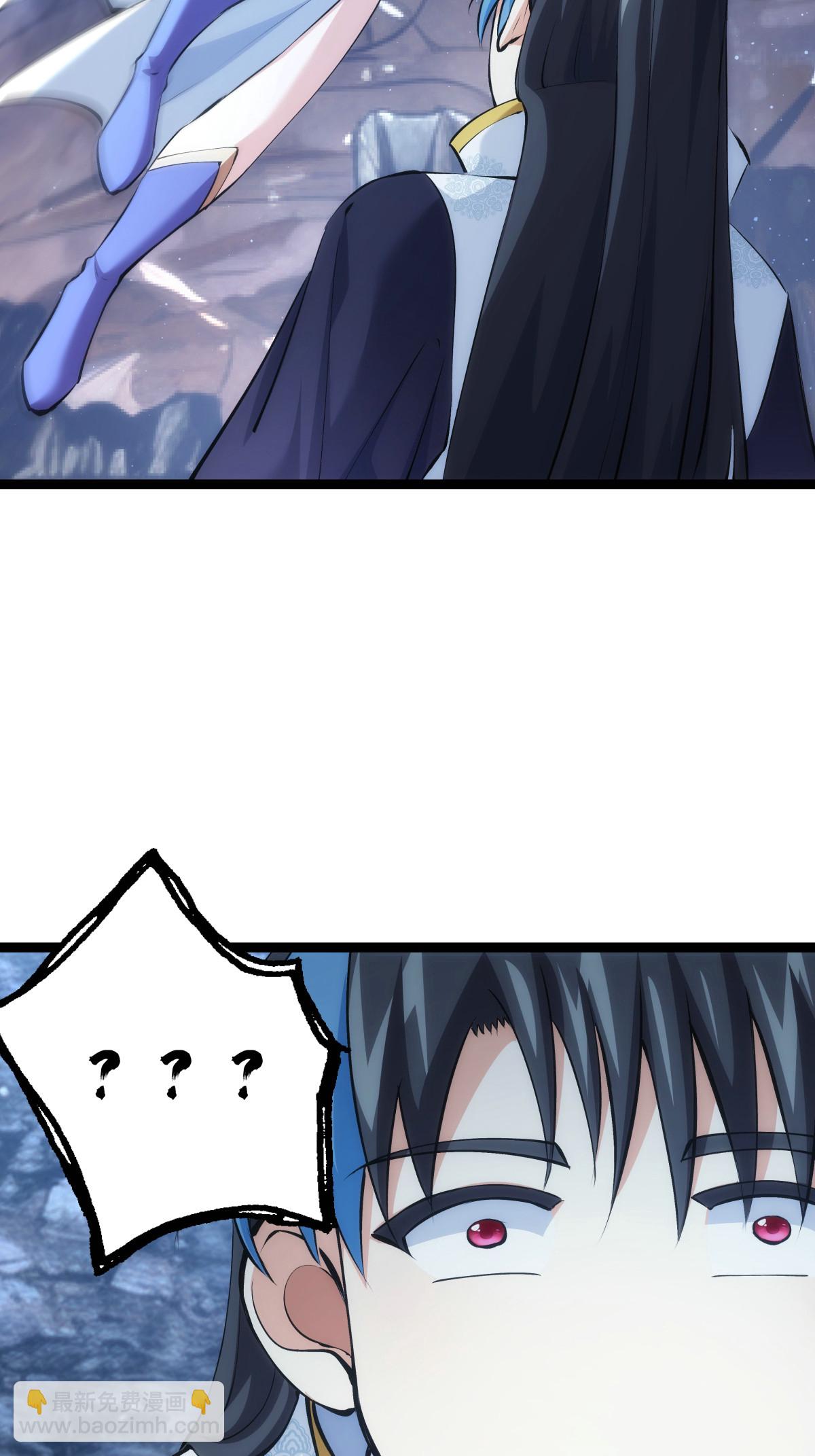 第19话 淫贼？（加更）-第20话