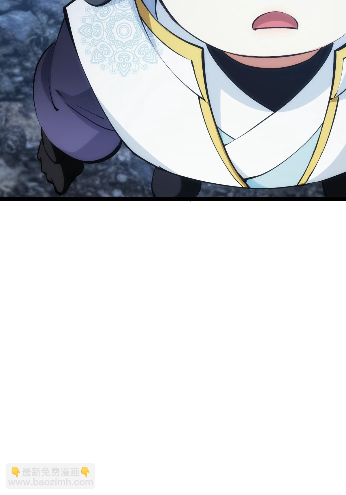 第19话 淫贼？（加更）-第20话