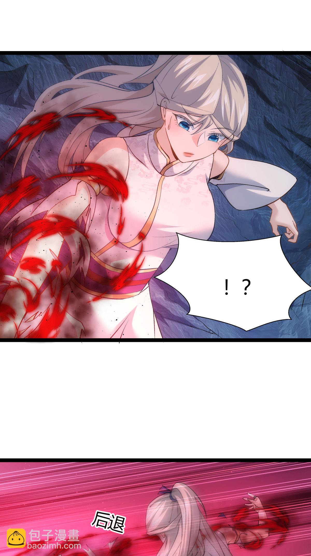 第2话 卷入事件-第2话