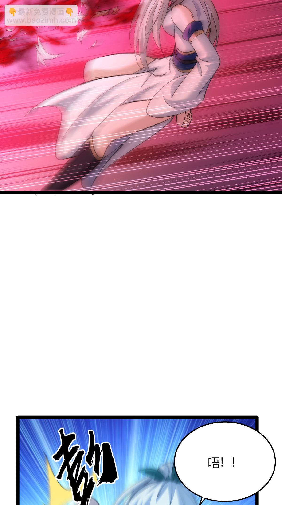 第2话 卷入事件-第2话