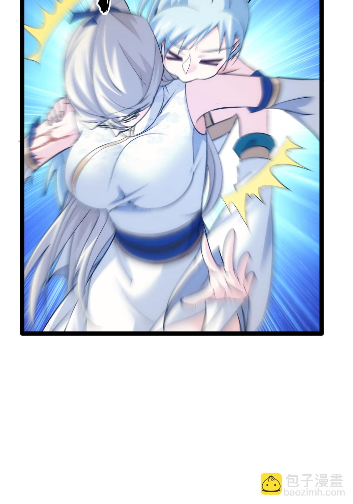 第2话 卷入事件-第2话