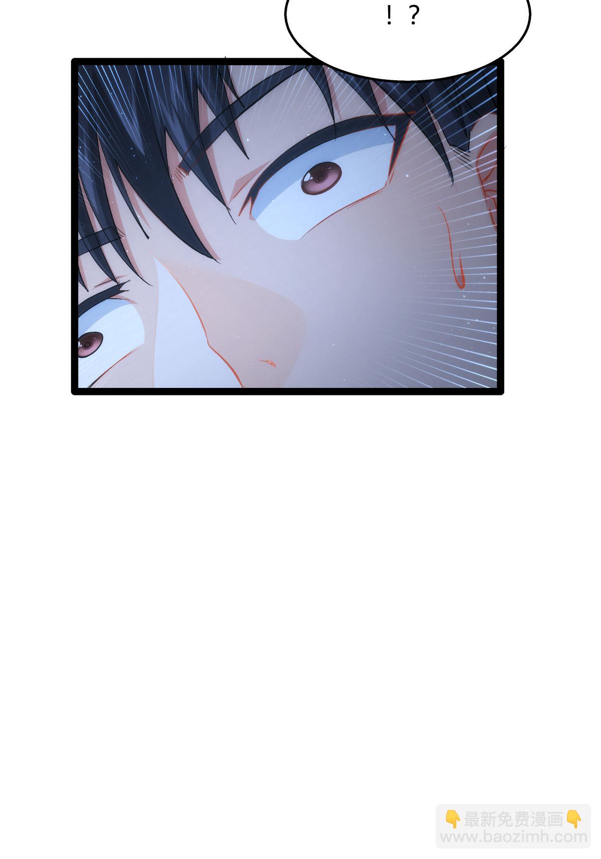 第2话 卷入事件-第2话