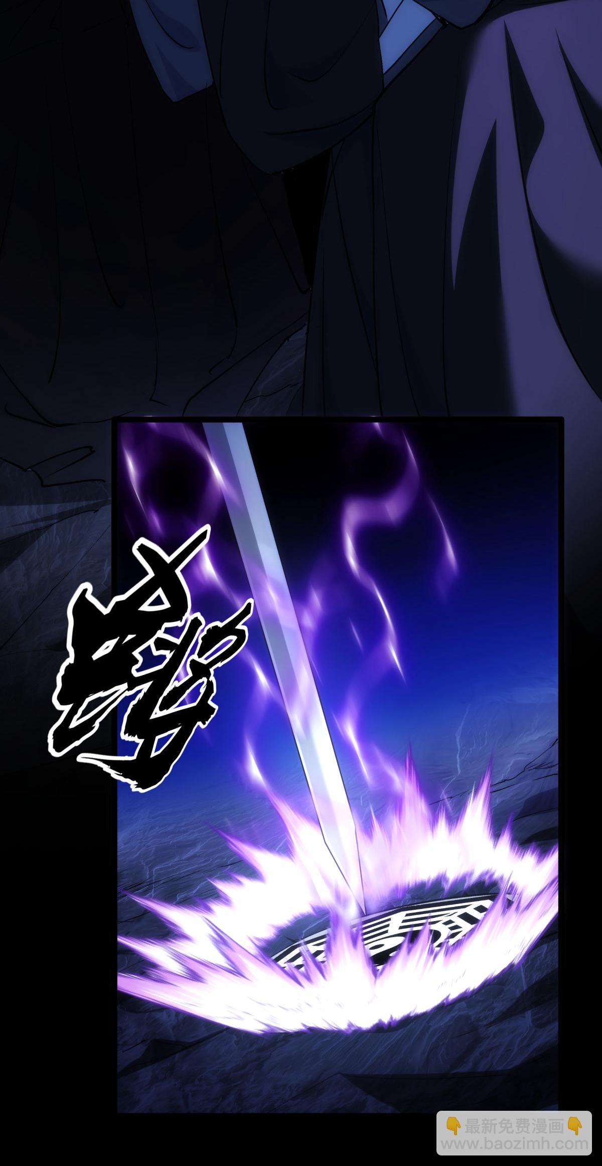 第2话 卷入事件-第2话