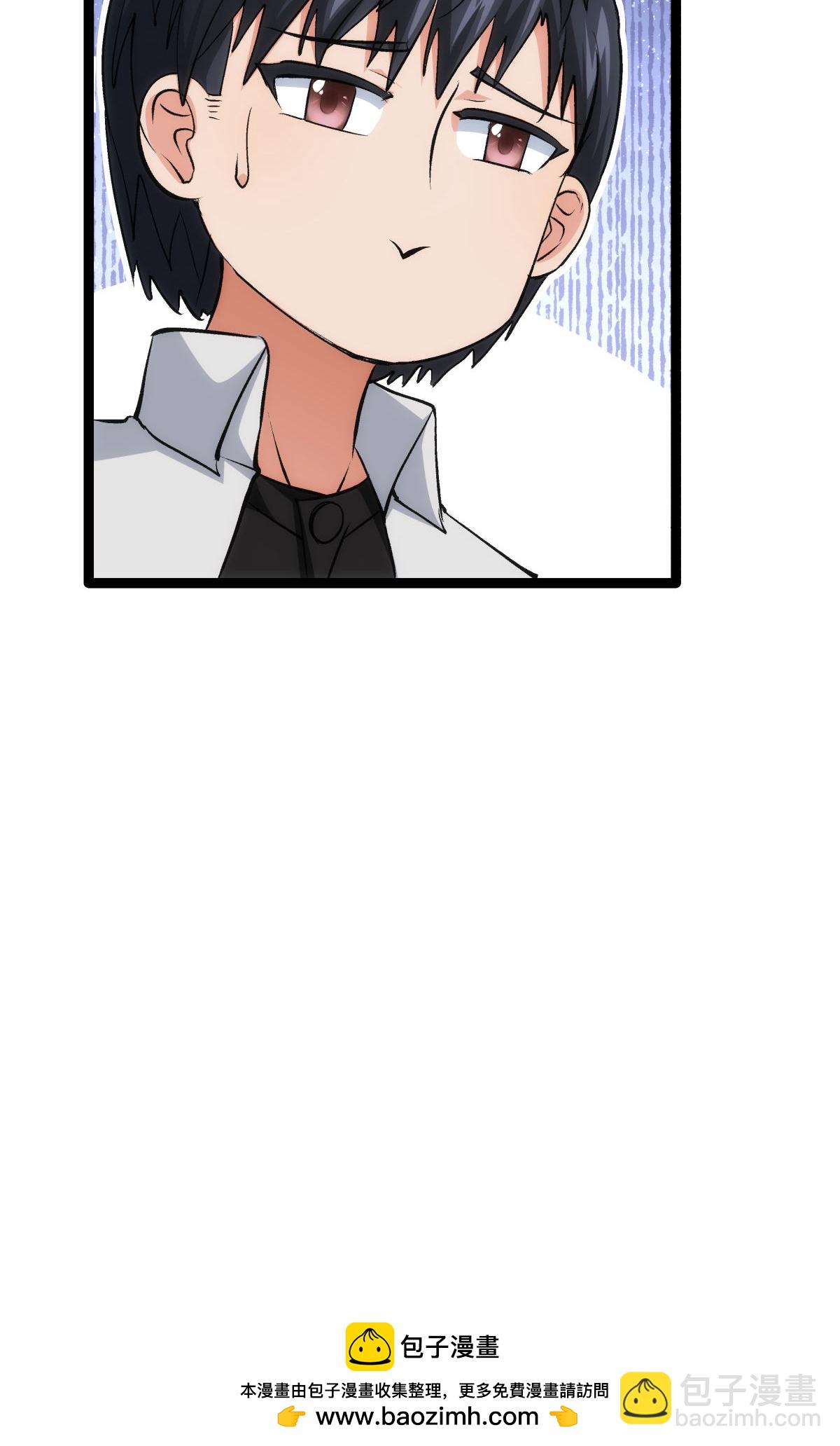 第2话 卷入事件-第2话