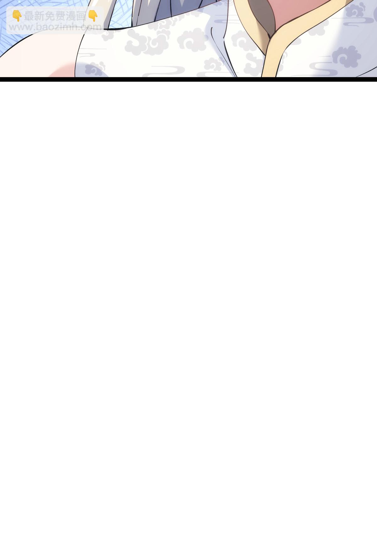 第21话 磕药威力-第22话