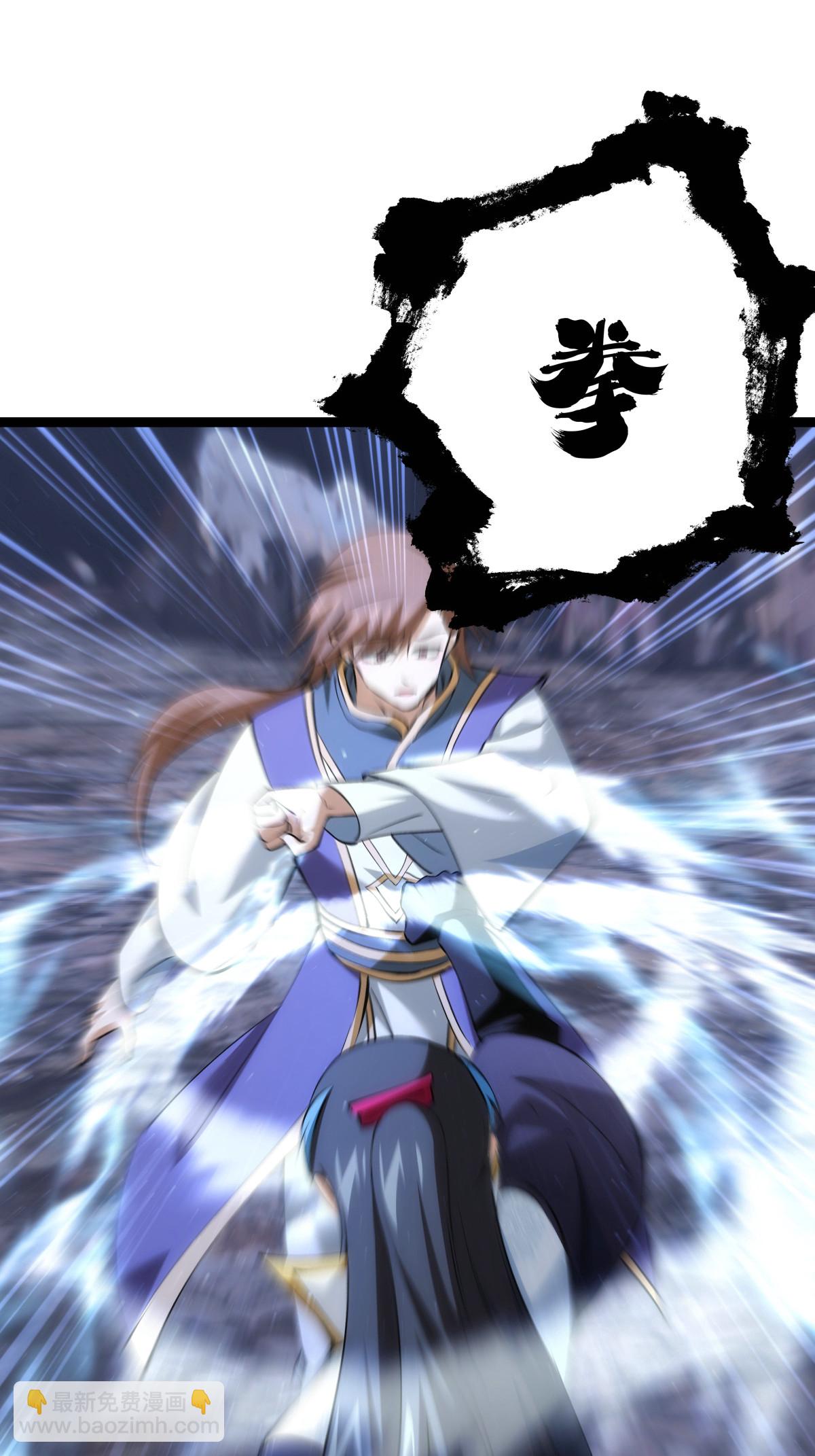 第21话 磕药威力-第22话