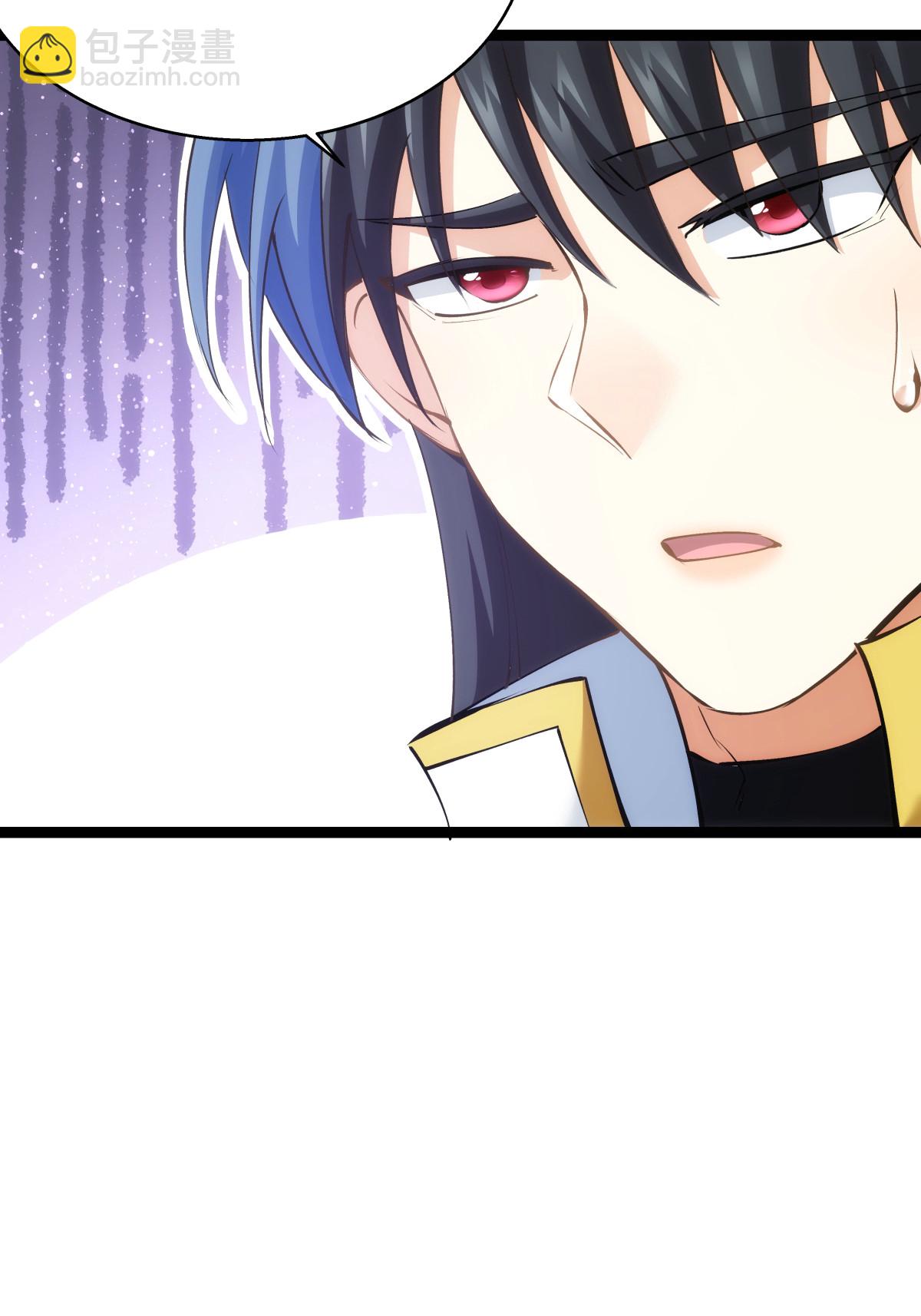 第23话 宗门水深-第24话