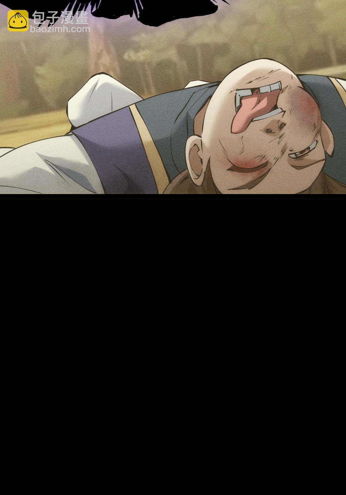 第23话 宗门水深-第24话