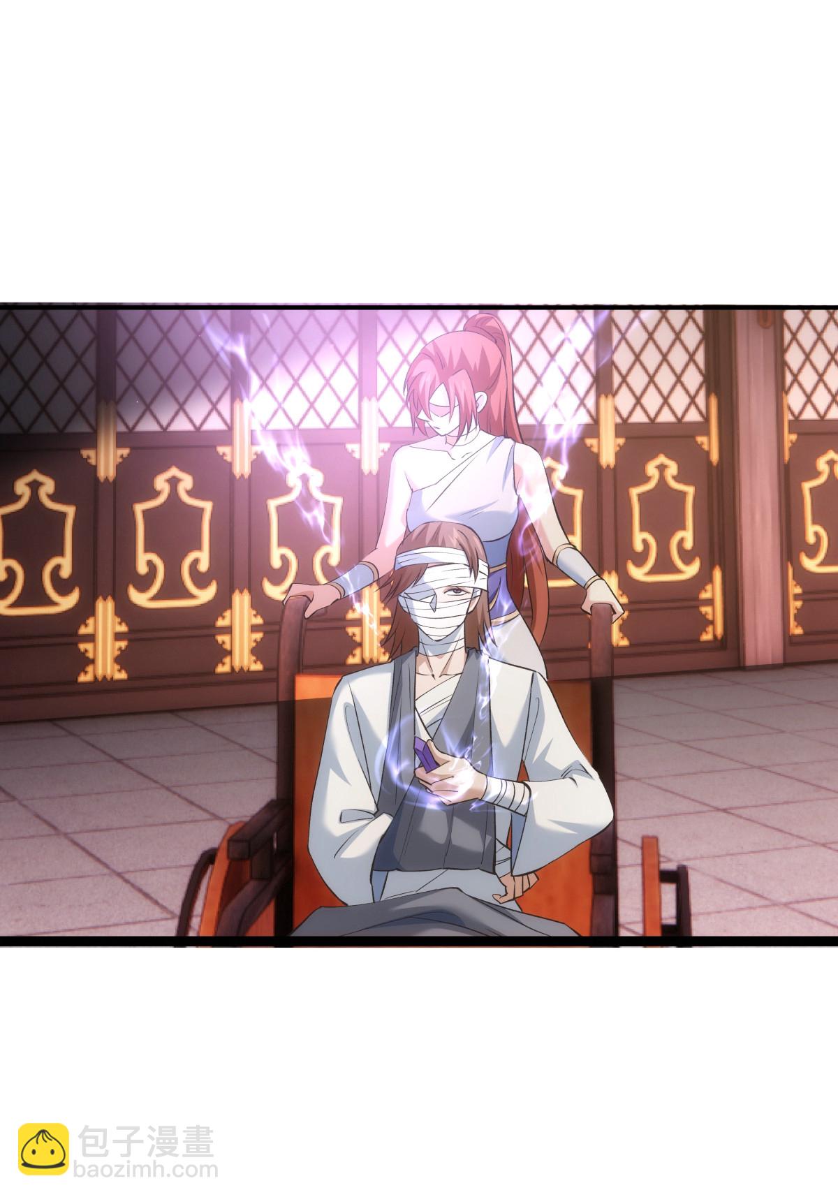 第25话 留影石-第26话