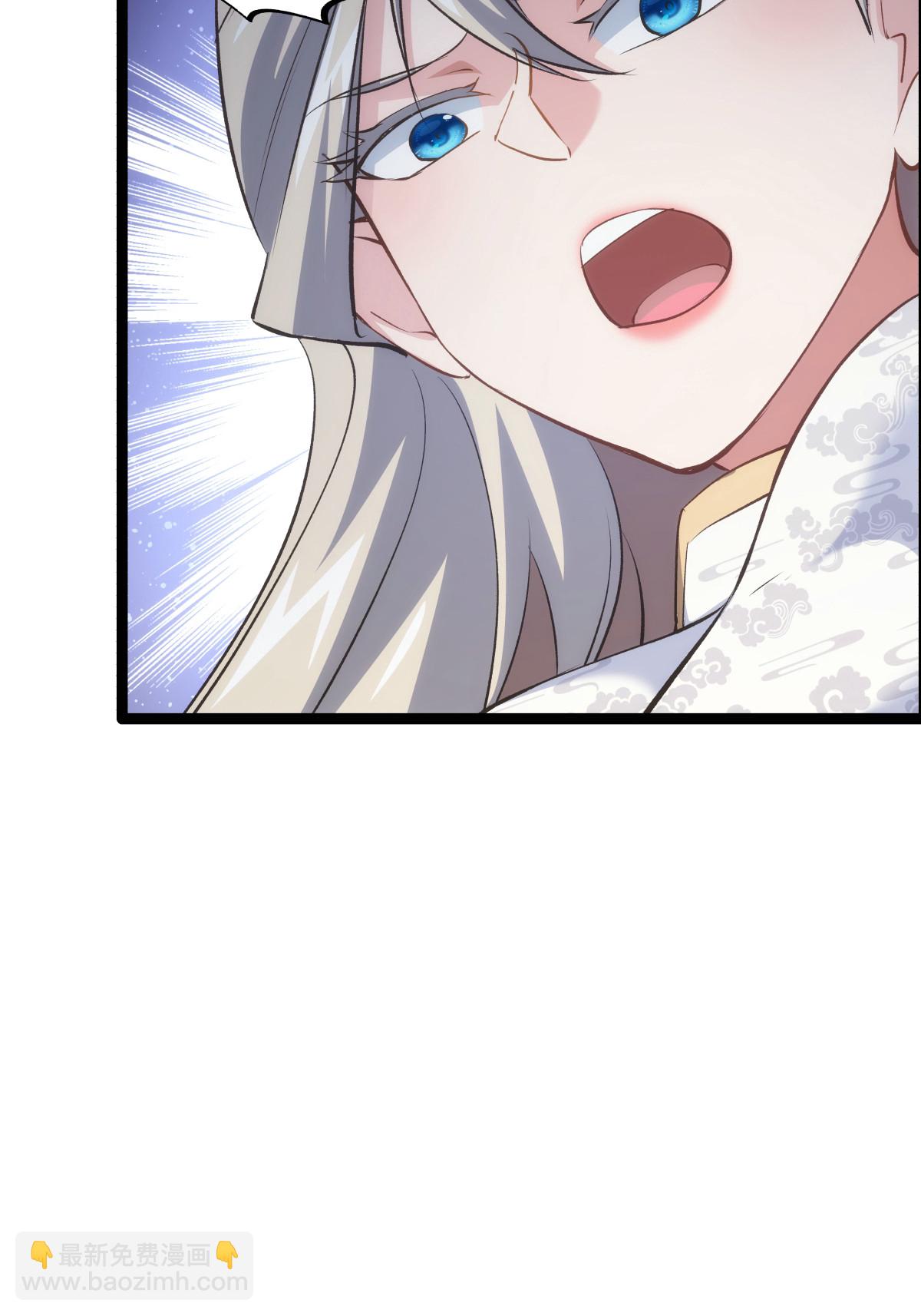 第25话 留影石-第26话