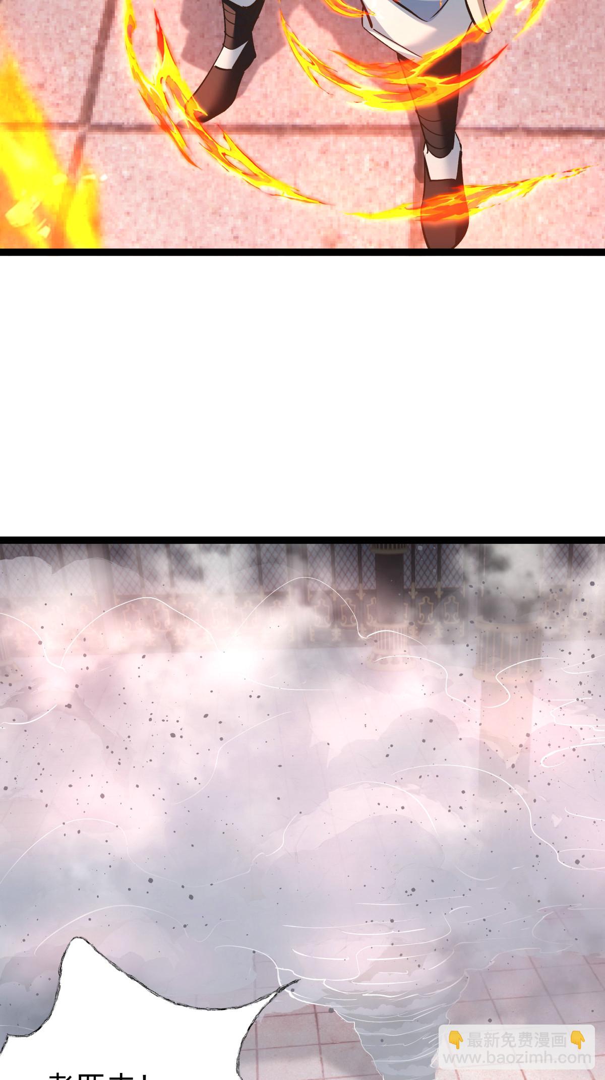 第25话 留影石-第26话