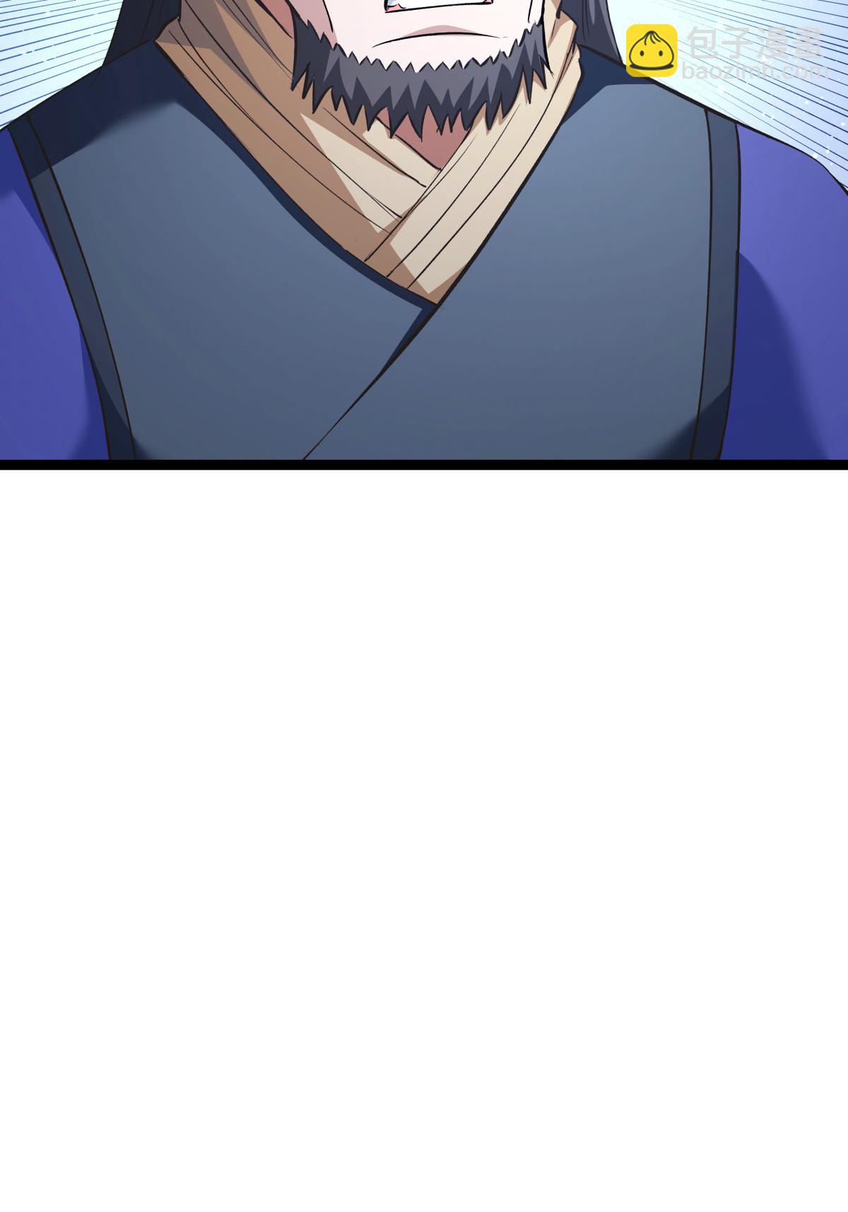 第25话 留影石-第26话