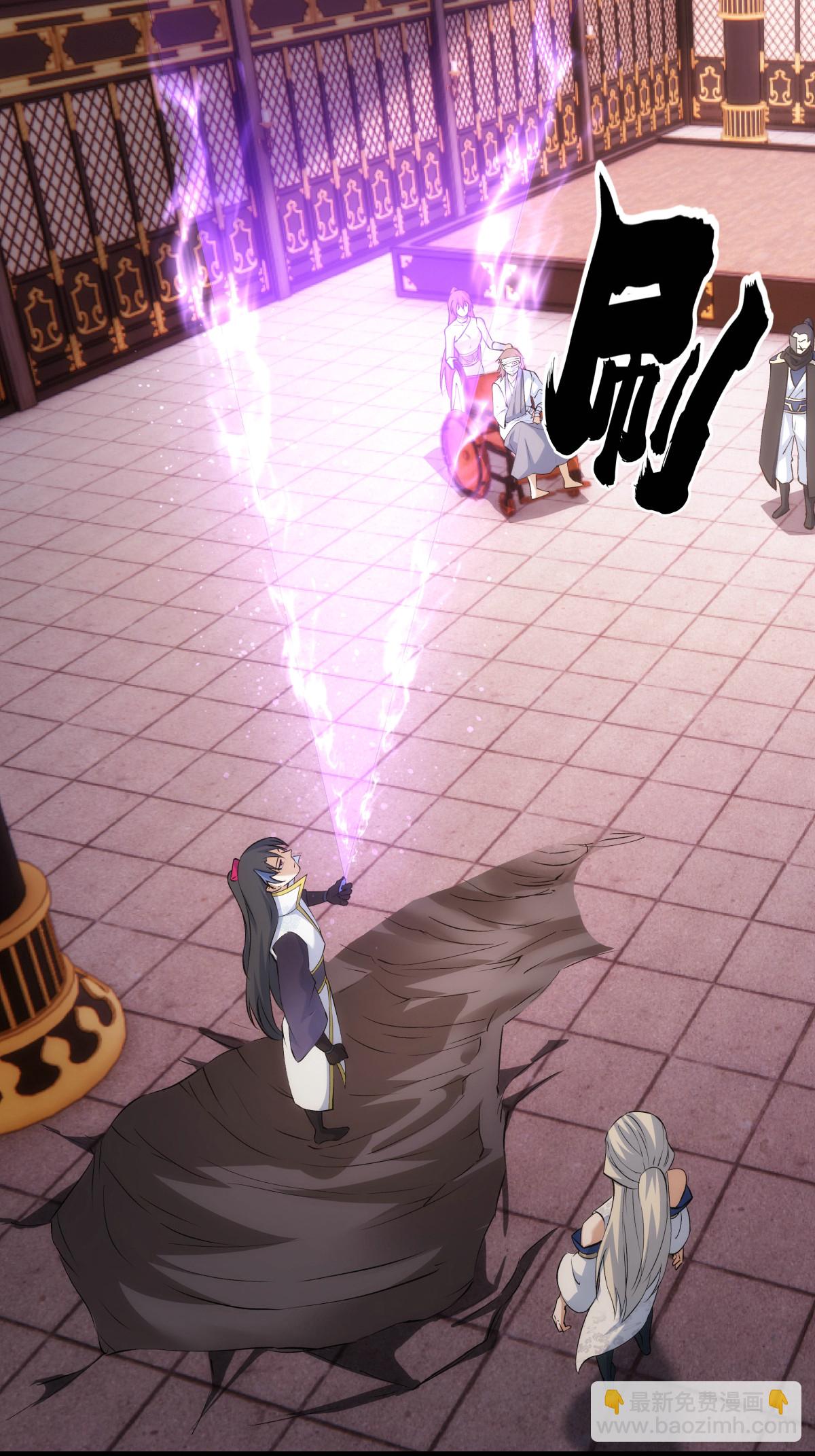 第25话 留影石-第26话