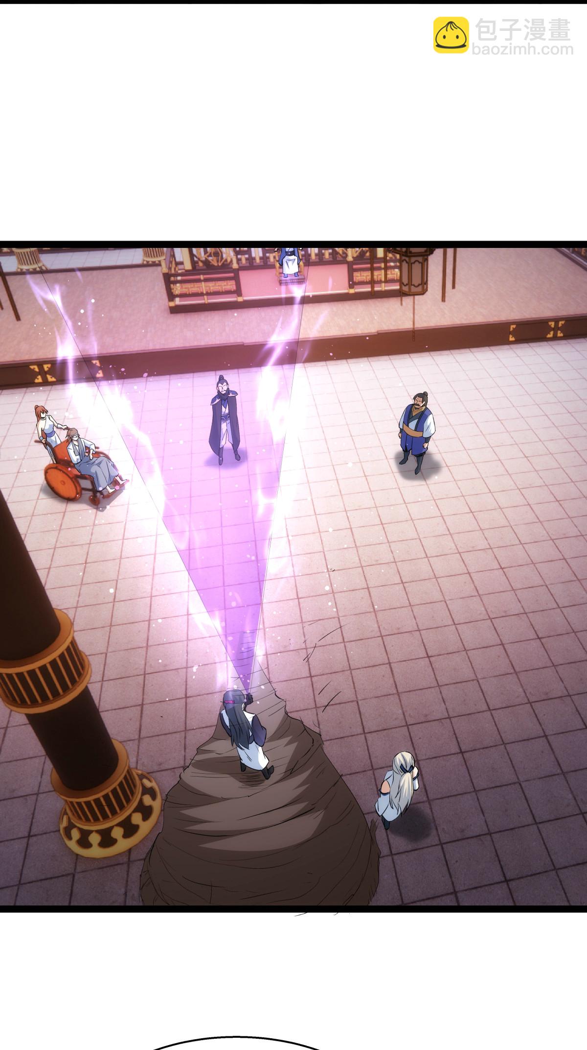 第25话 留影石-第26话