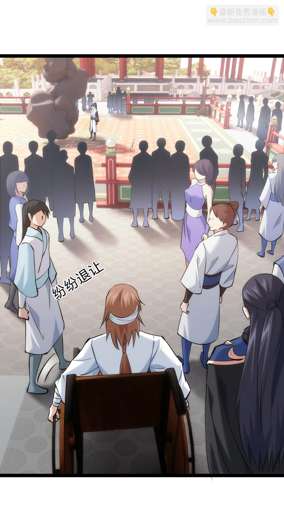 第27话 试心石-第28话