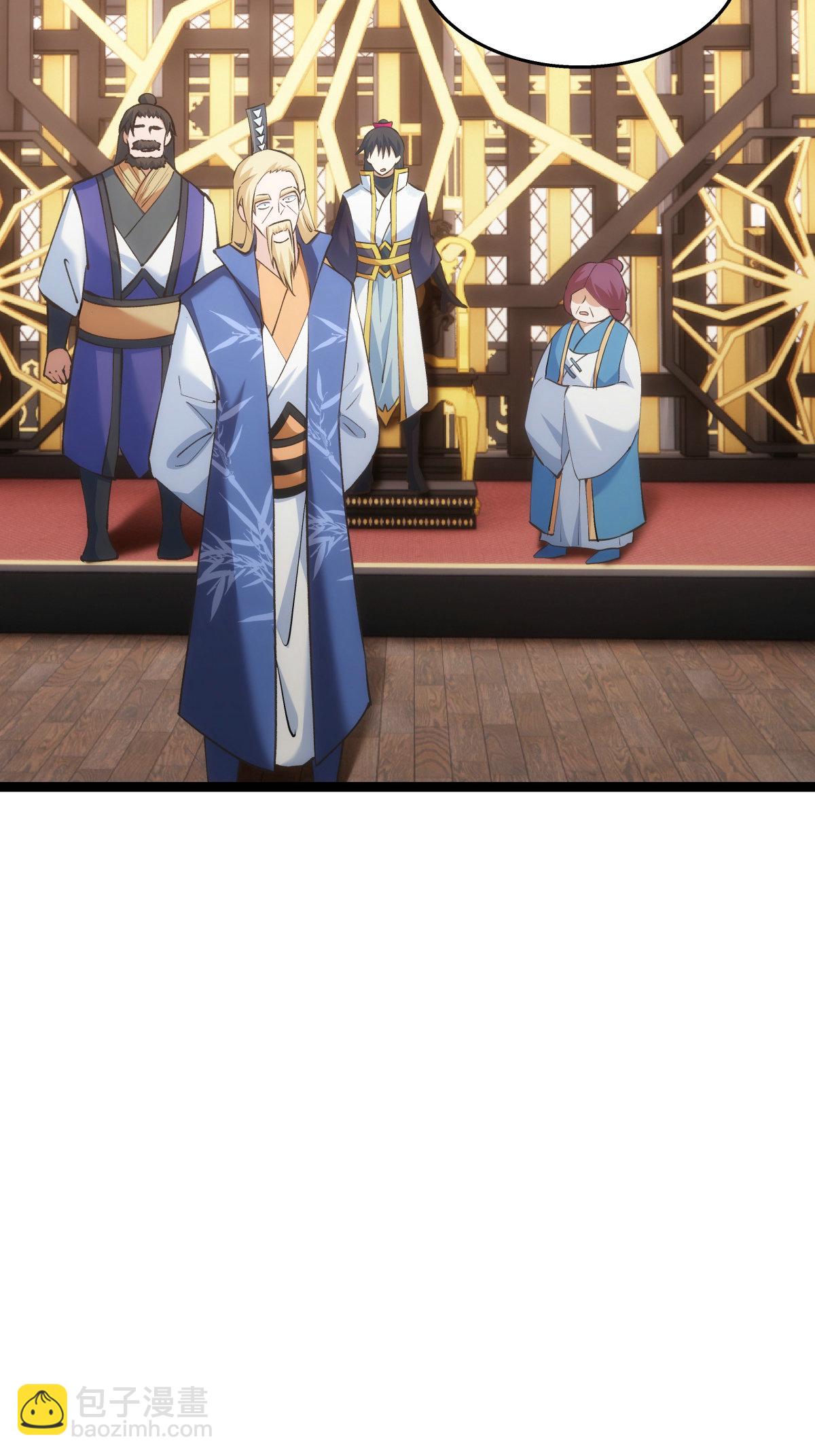 第29话 五行混沌灵根-第30话