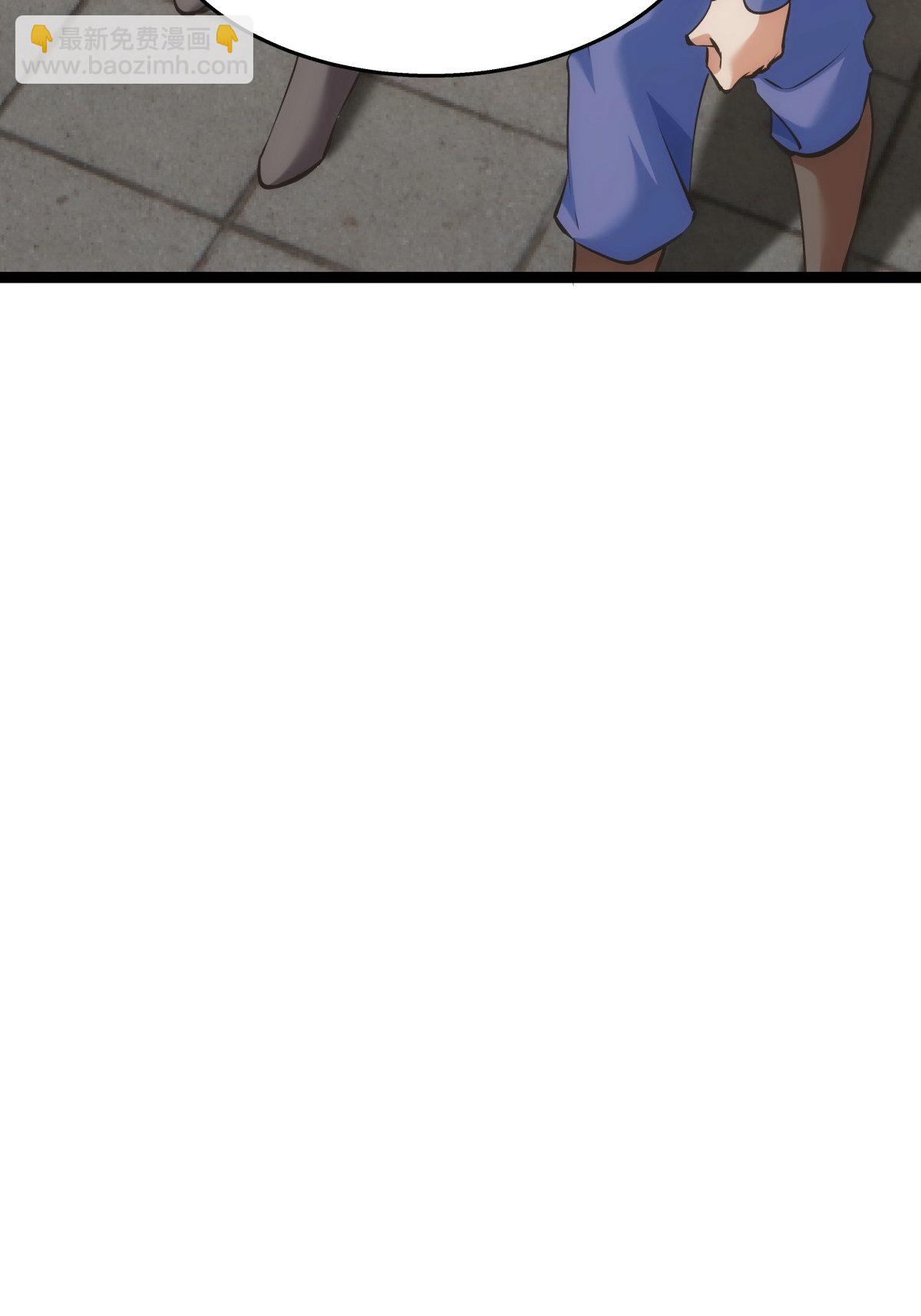 第29话 五行混沌灵根-第30话