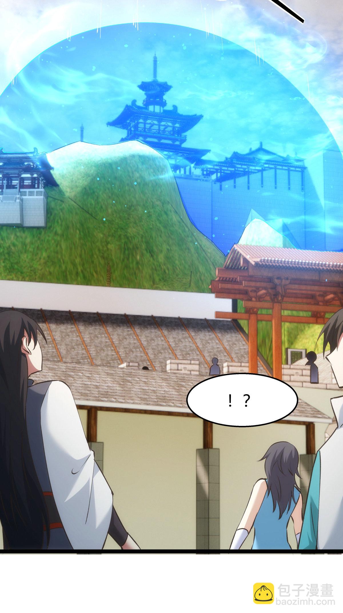 第29话 五行混沌灵根-第30话