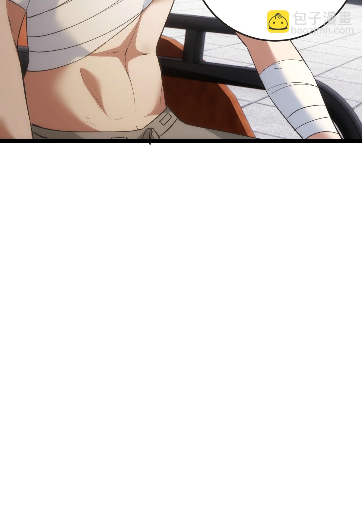 第31话 真言蛊-第32话