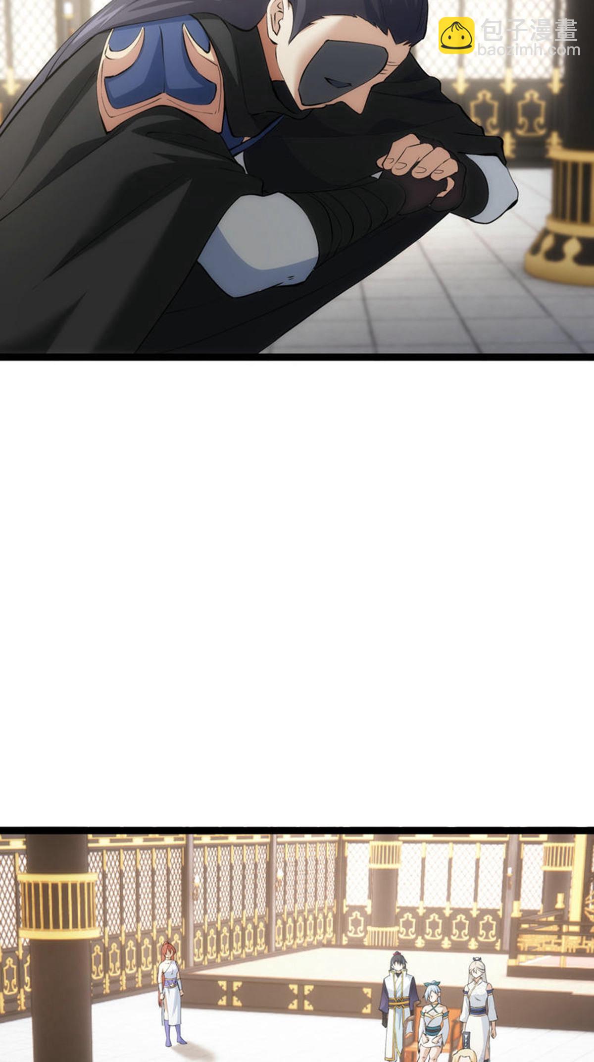 第33话 尘埃落定-第34话