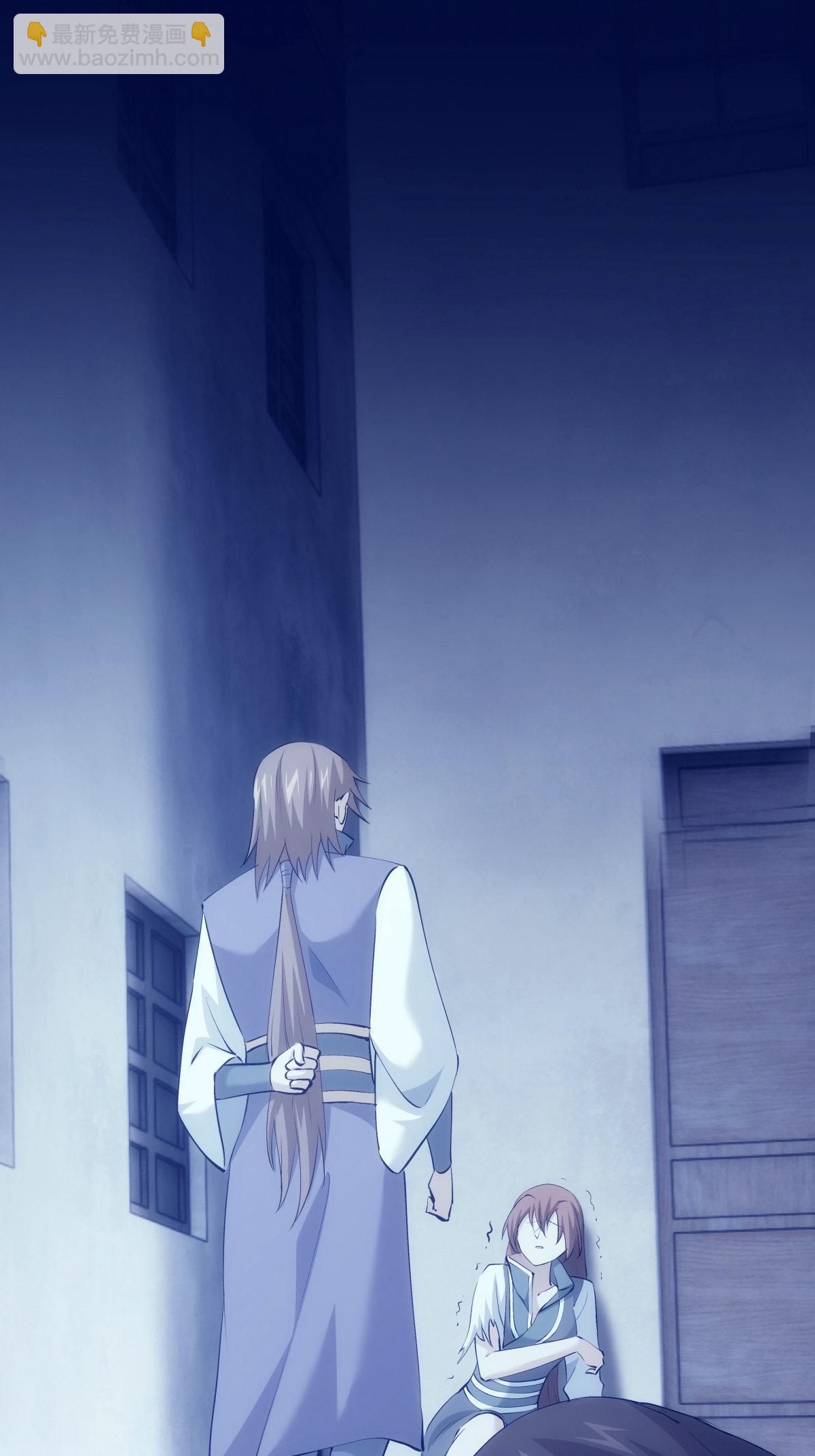 第33话 尘埃落定-第34话