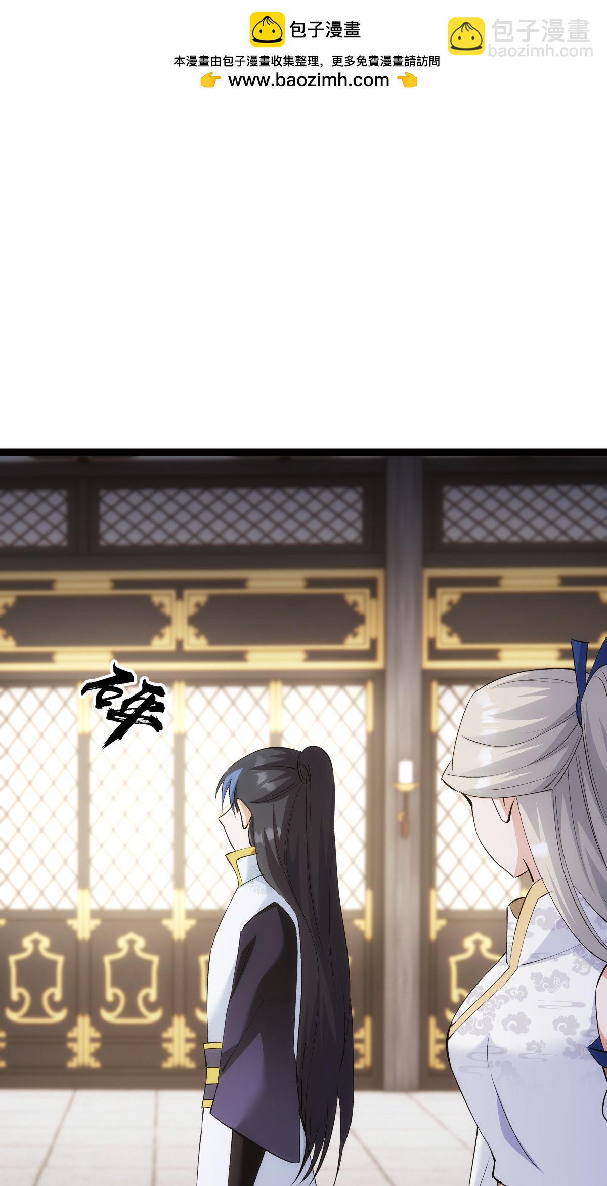 第35话 战后总结-第36话