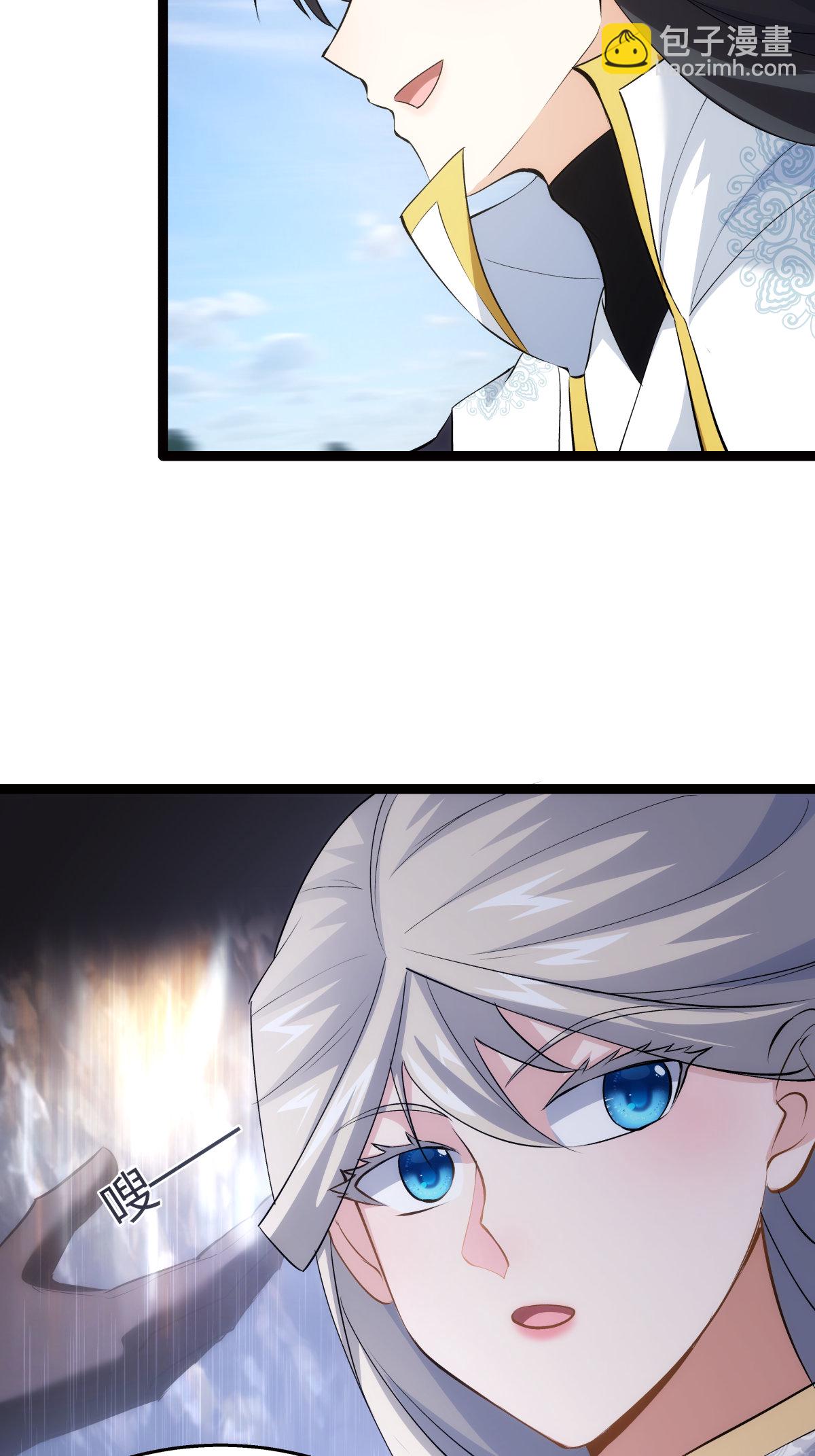 第35话 战后总结-第36话