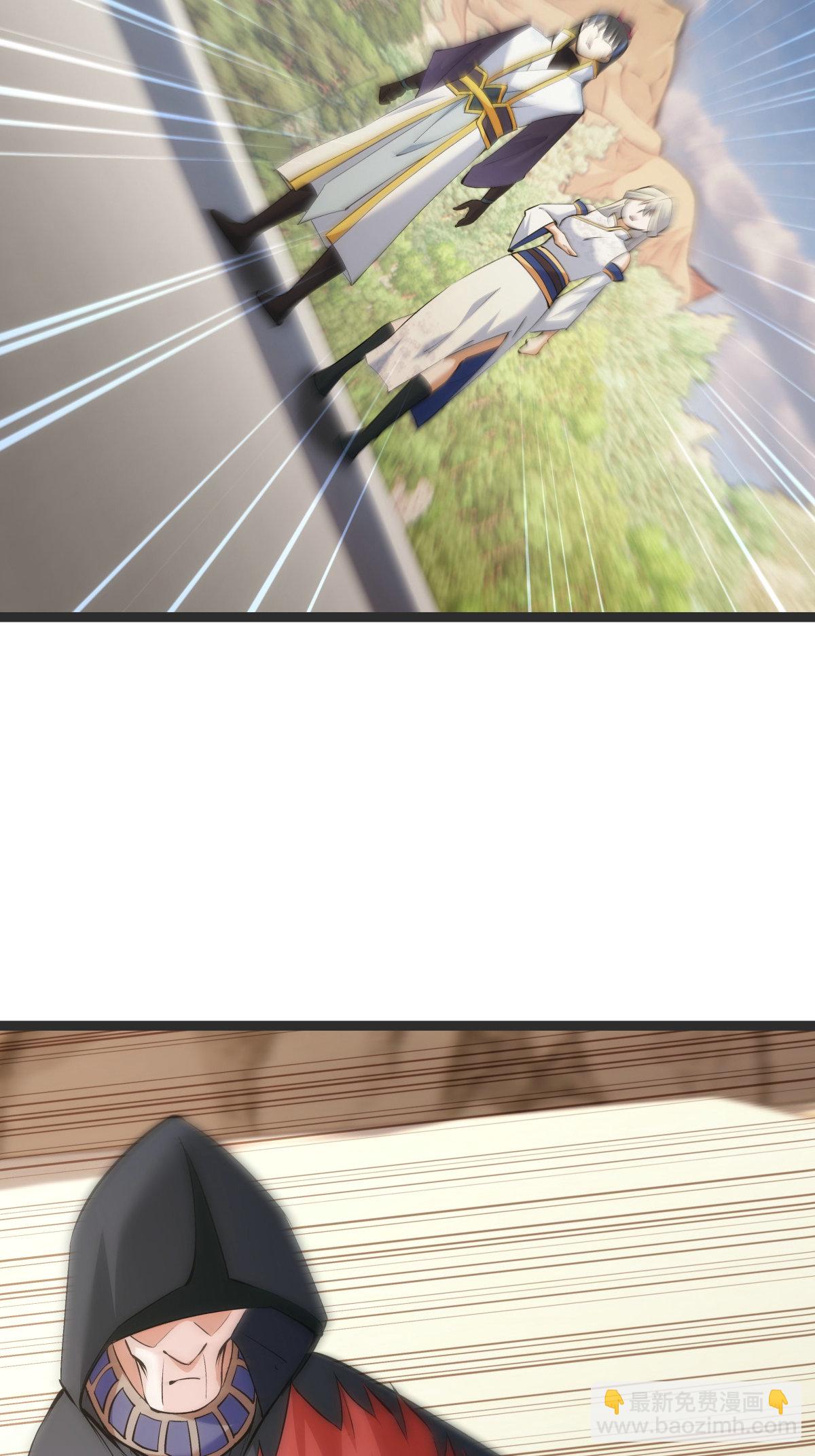 第37话 忽悠-第38话