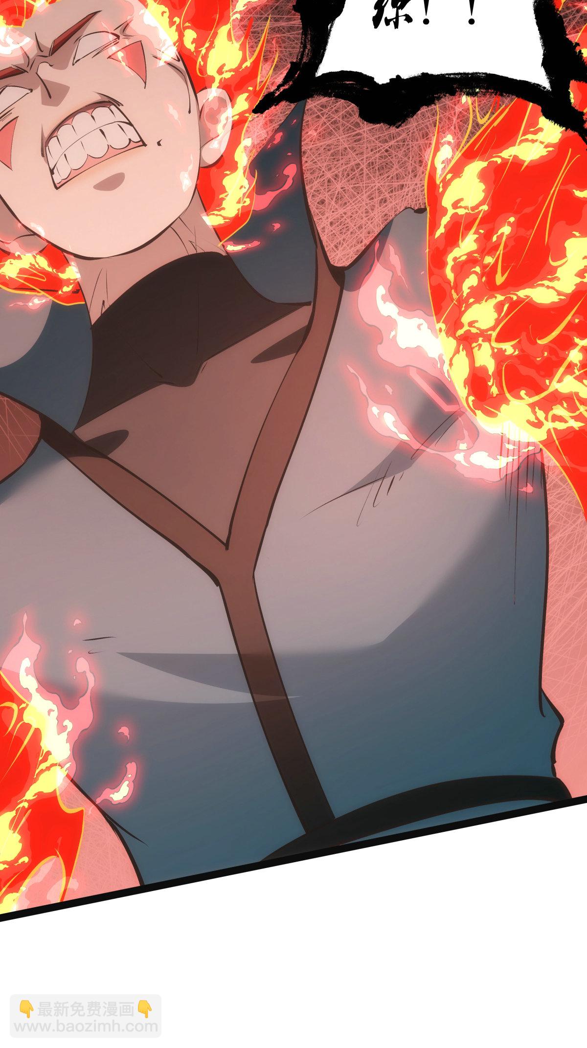 第41话 炼器比试-第42话