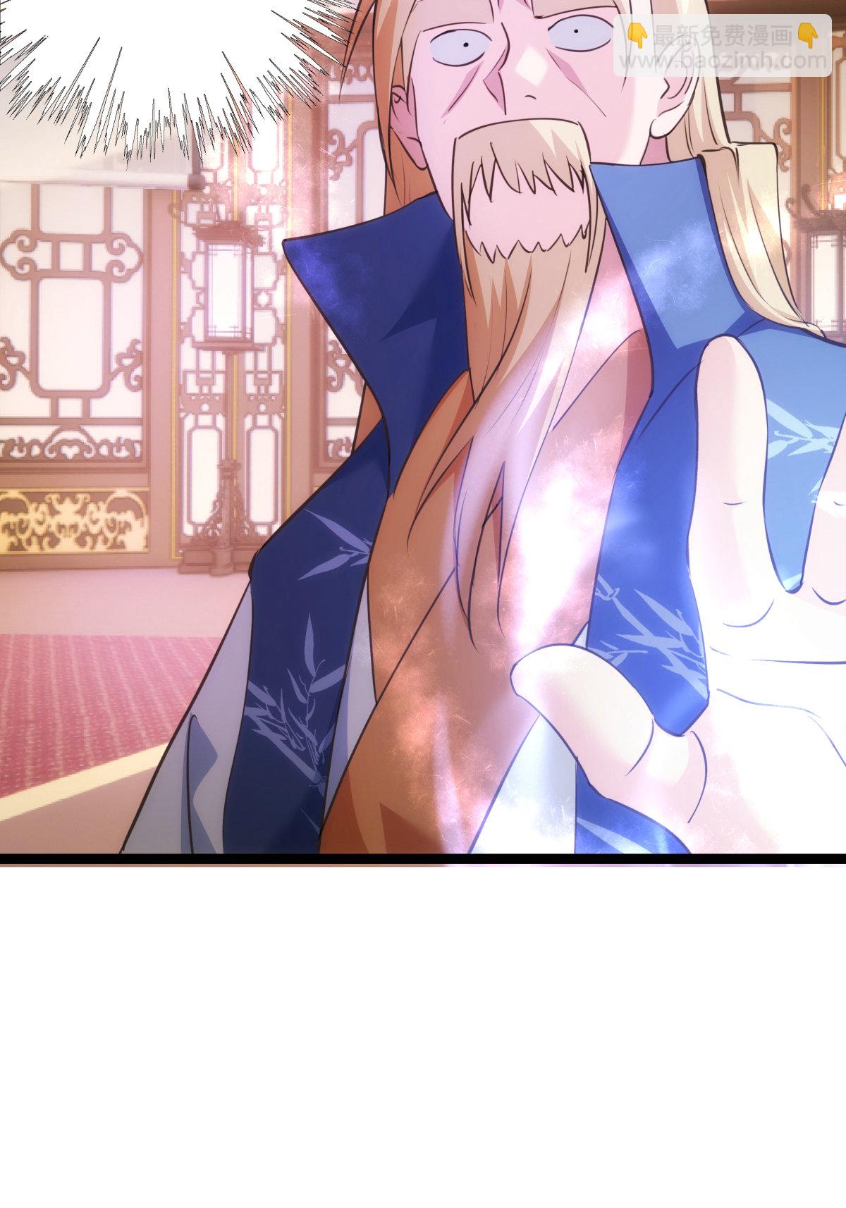 第43话 冲突-第44话