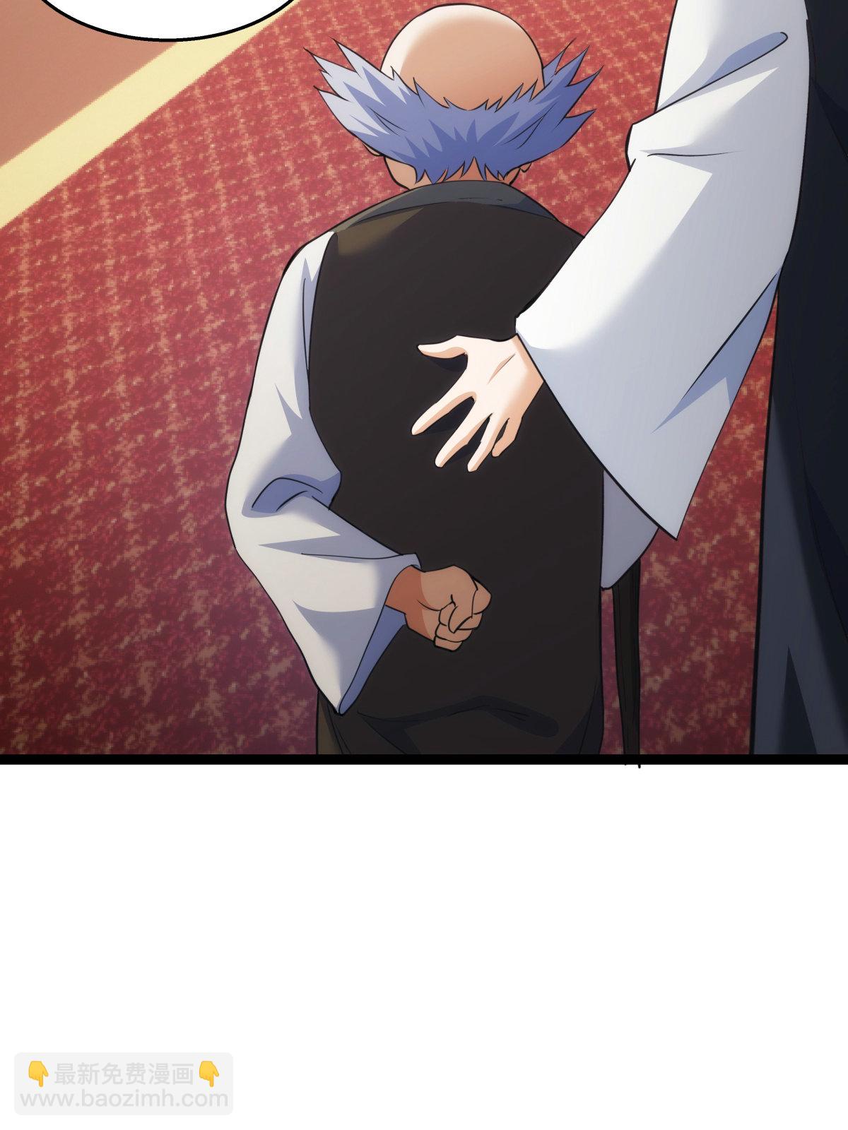 第45话 变傻了(1/2)-第46话